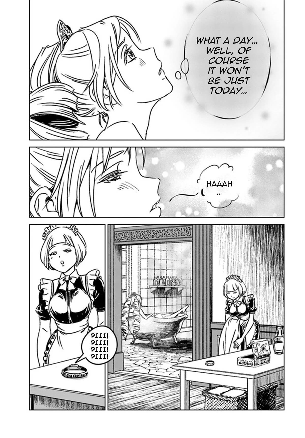 Nihonkoku Shoukan Chapter 38 page 19 - Chapter 38: Remille's Conviction