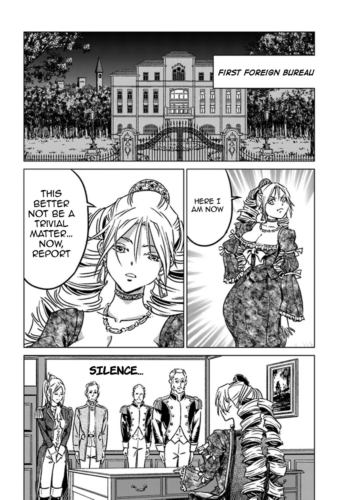 Nihonkoku Shoukan Chapter 38 page 22 - Chapter 38: Remille's Conviction