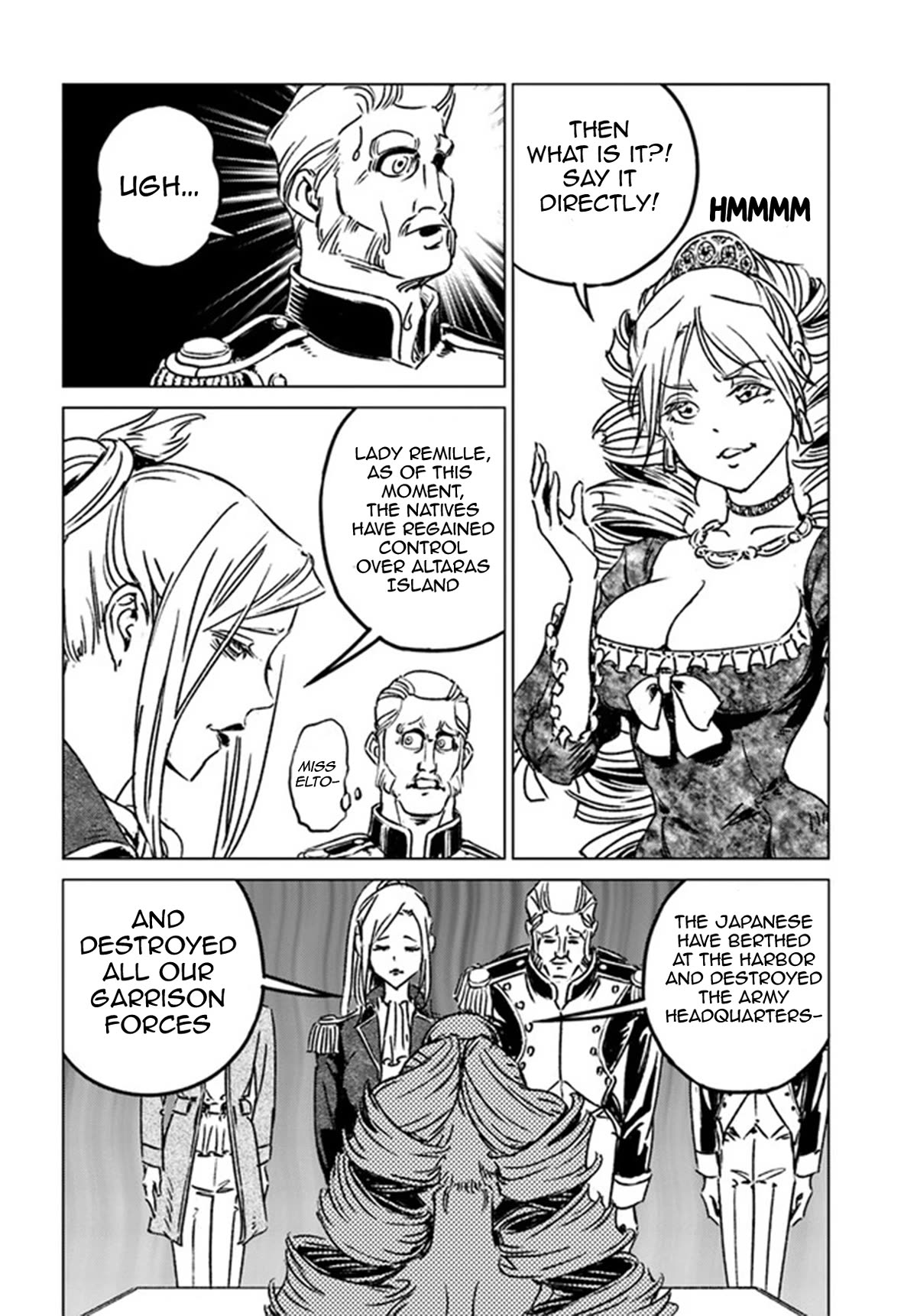 Nihonkoku Shoukan Chapter 38 page 24 - Chapter 38: Remille's Conviction