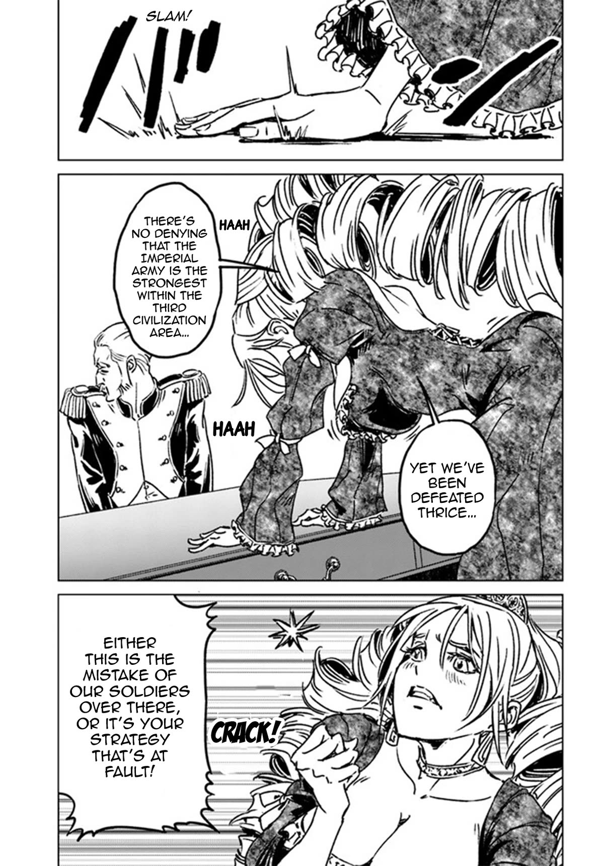 Nihonkoku Shoukan Chapter 38 page 27 - Chapter 38: Remille's Conviction