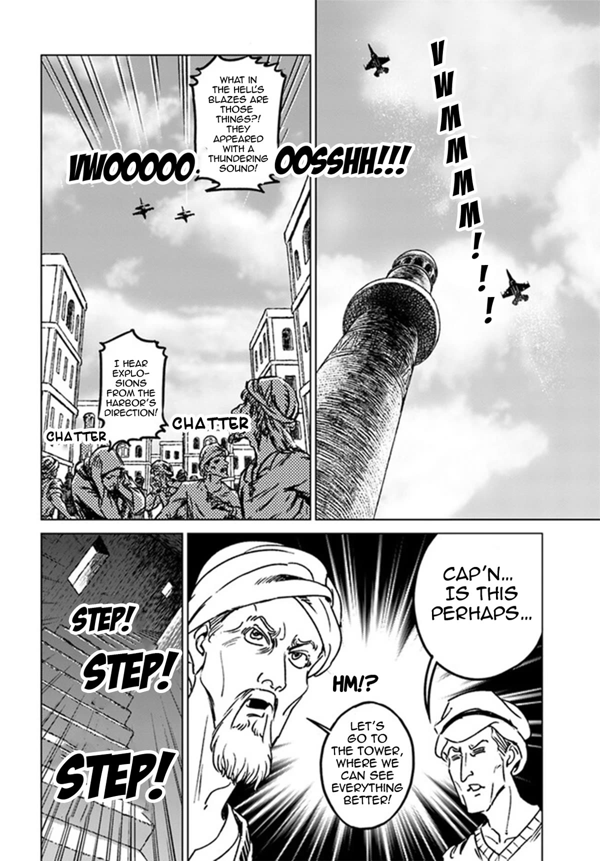 Nihonkoku Shoukan Chapter 38 page 4 - Chapter 38: Remille's Conviction