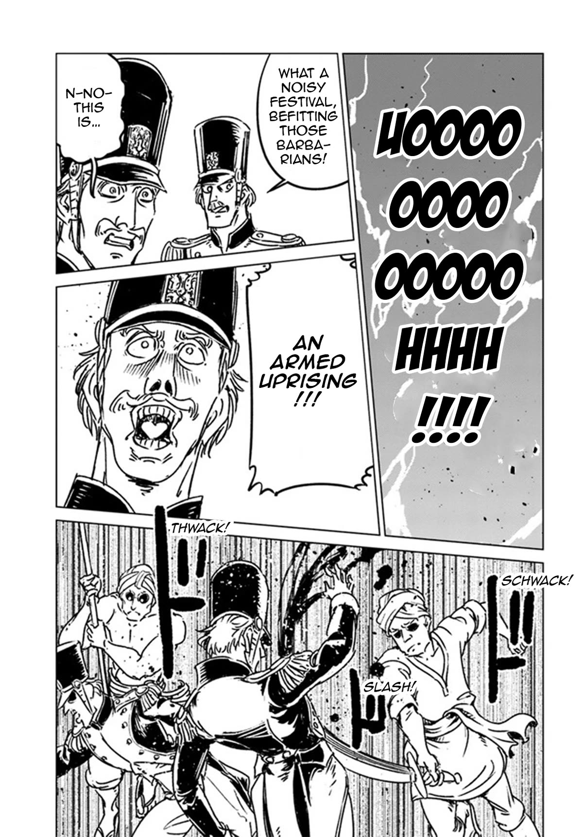 Nihonkoku Shoukan Chapter 38 page 7 - Chapter 38: Remille's Conviction