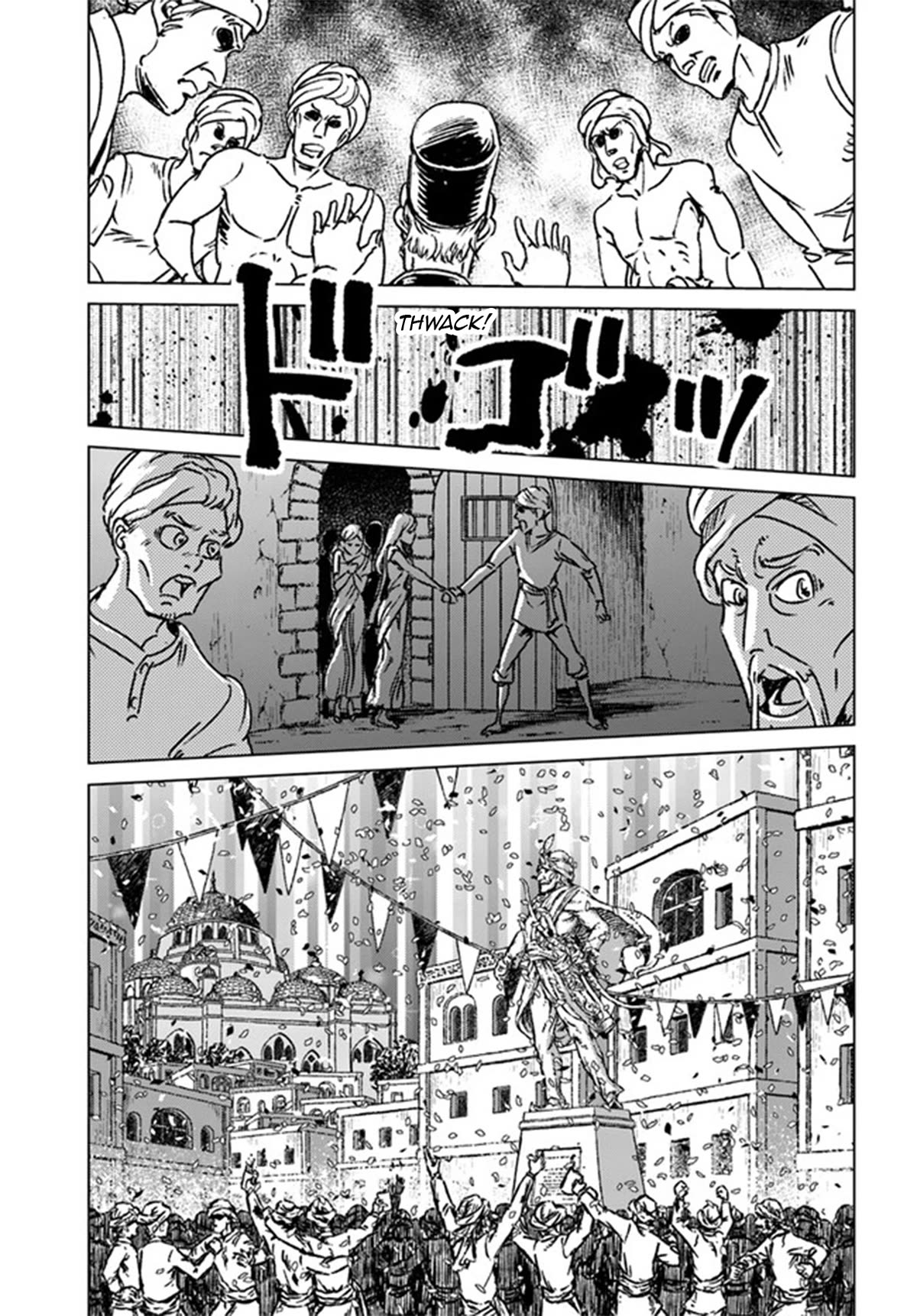Nihonkoku Shoukan Chapter 38 page 9 - Chapter 38: Remille's Conviction