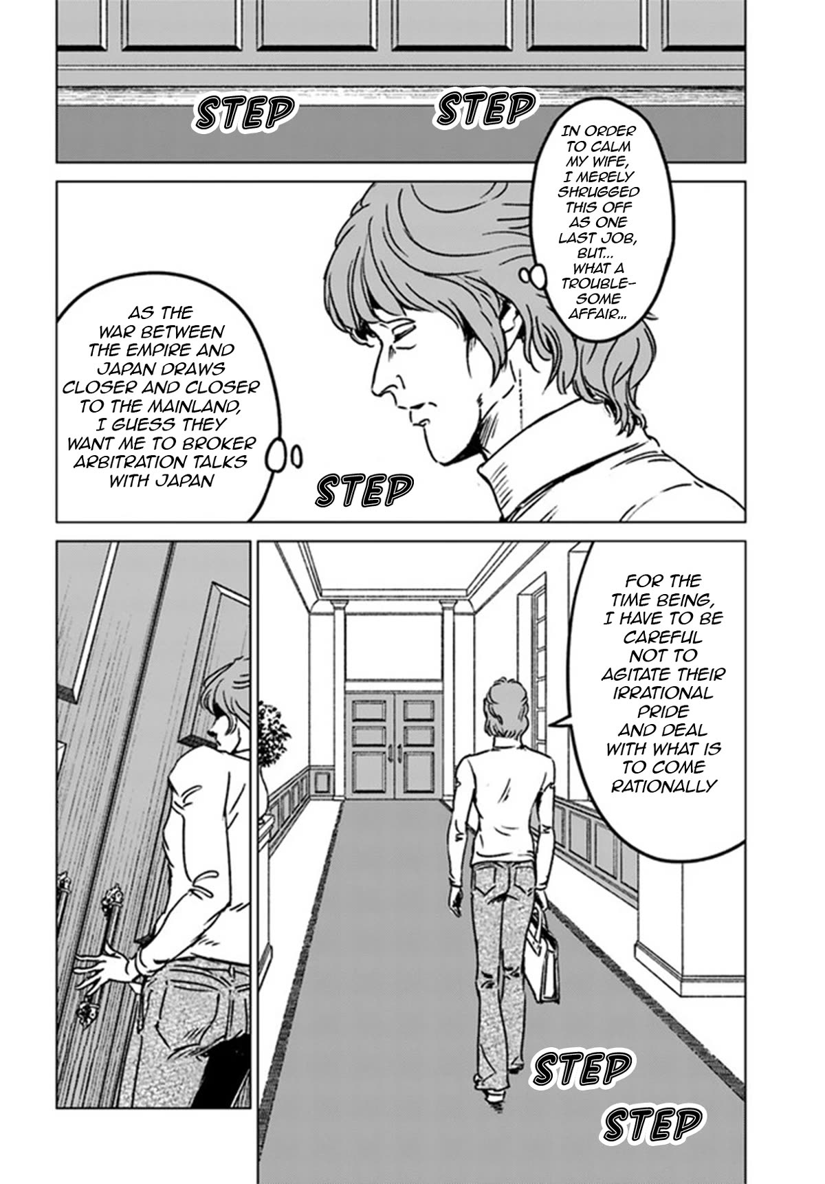 Nihonkoku Shoukan Chapter 39 page 10 - Chapter 39: Japan's True Identity