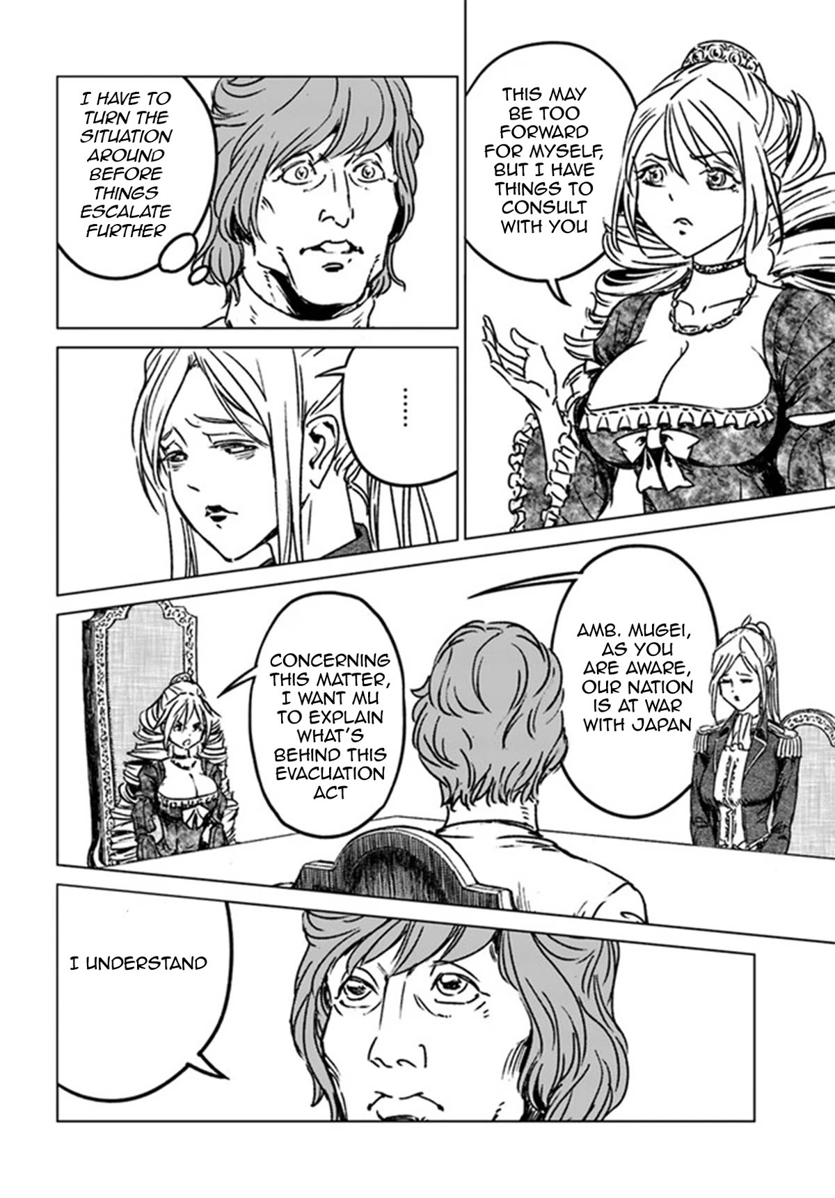 Nihonkoku Shoukan Chapter 39 page 12 - Chapter 39: Japan's True Identity