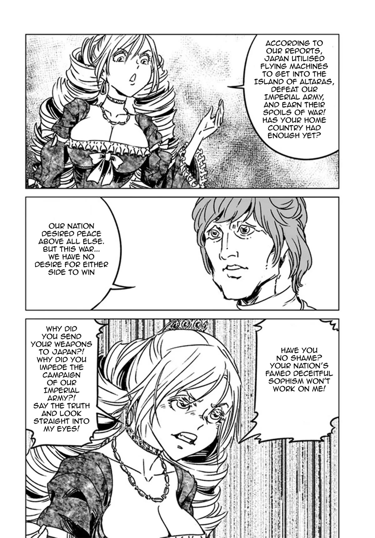 Nihonkoku Shoukan Chapter 39 page 14 - Chapter 39: Japan's True Identity