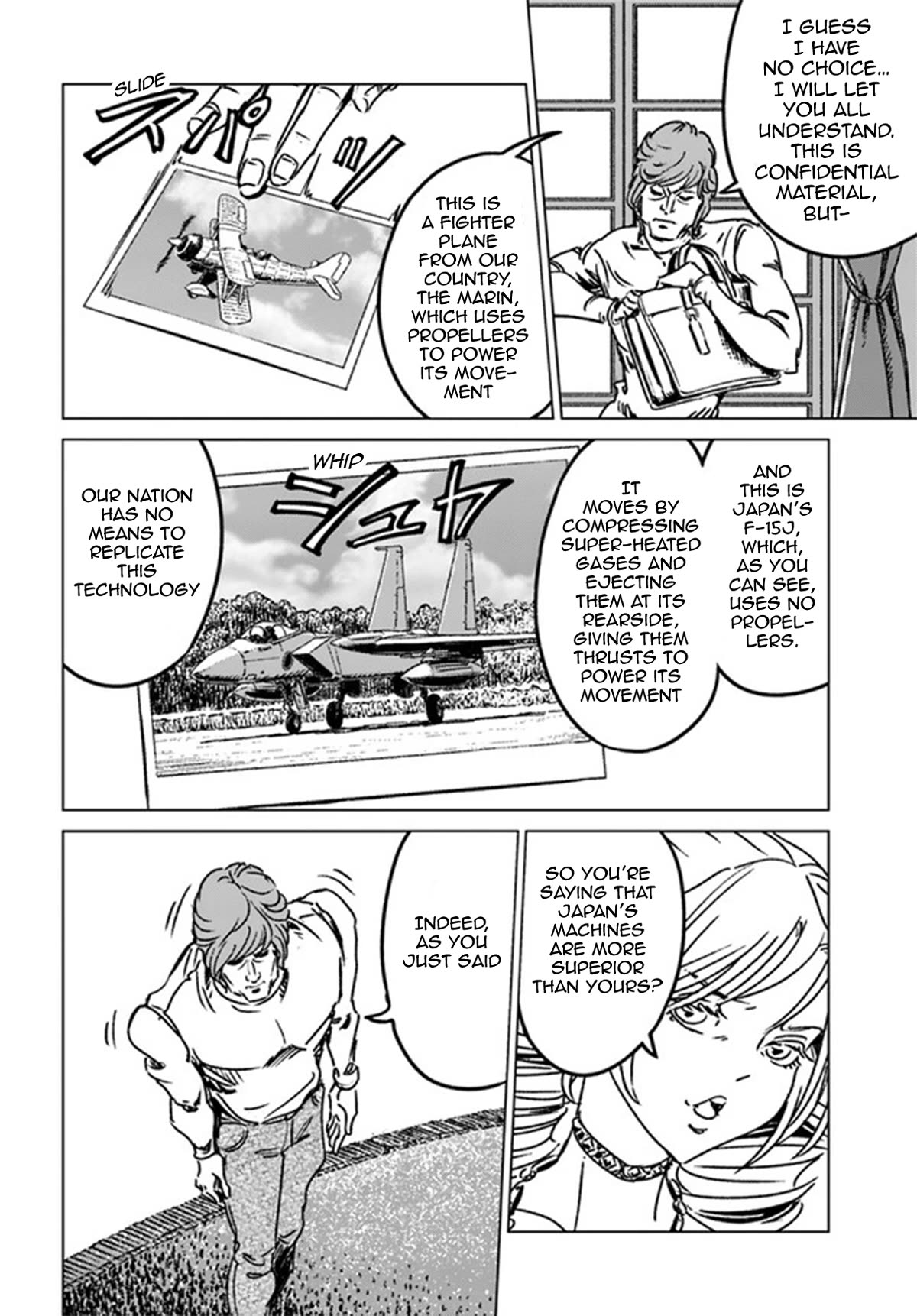 Nihonkoku Shoukan Chapter 39 page 16 - Chapter 39: Japan's True Identity