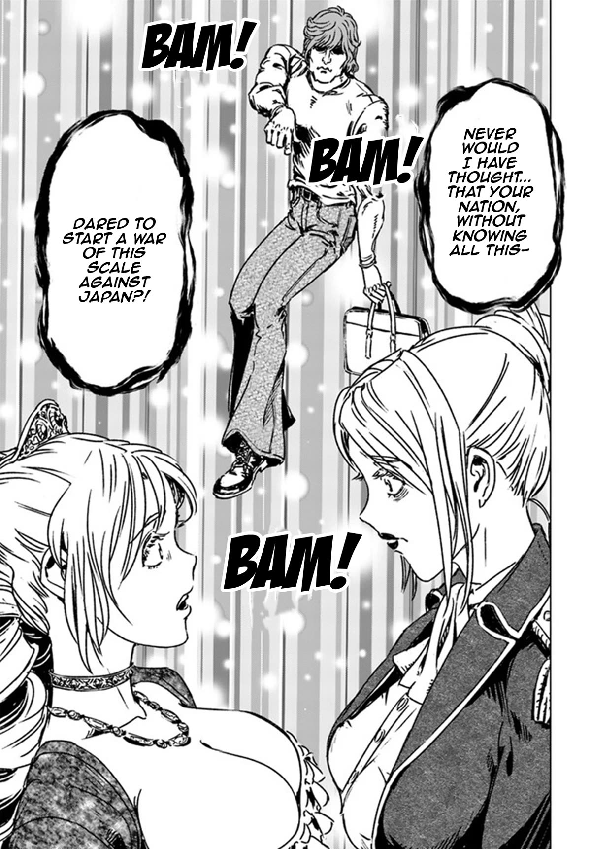 Nihonkoku Shoukan Chapter 39 page 19 - Chapter 39: Japan's True Identity