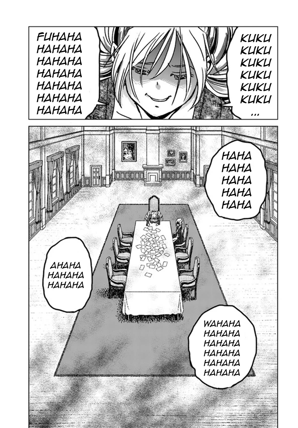 Nihonkoku Shoukan Chapter 39 page 23 - Chapter 39: Japan's True Identity
