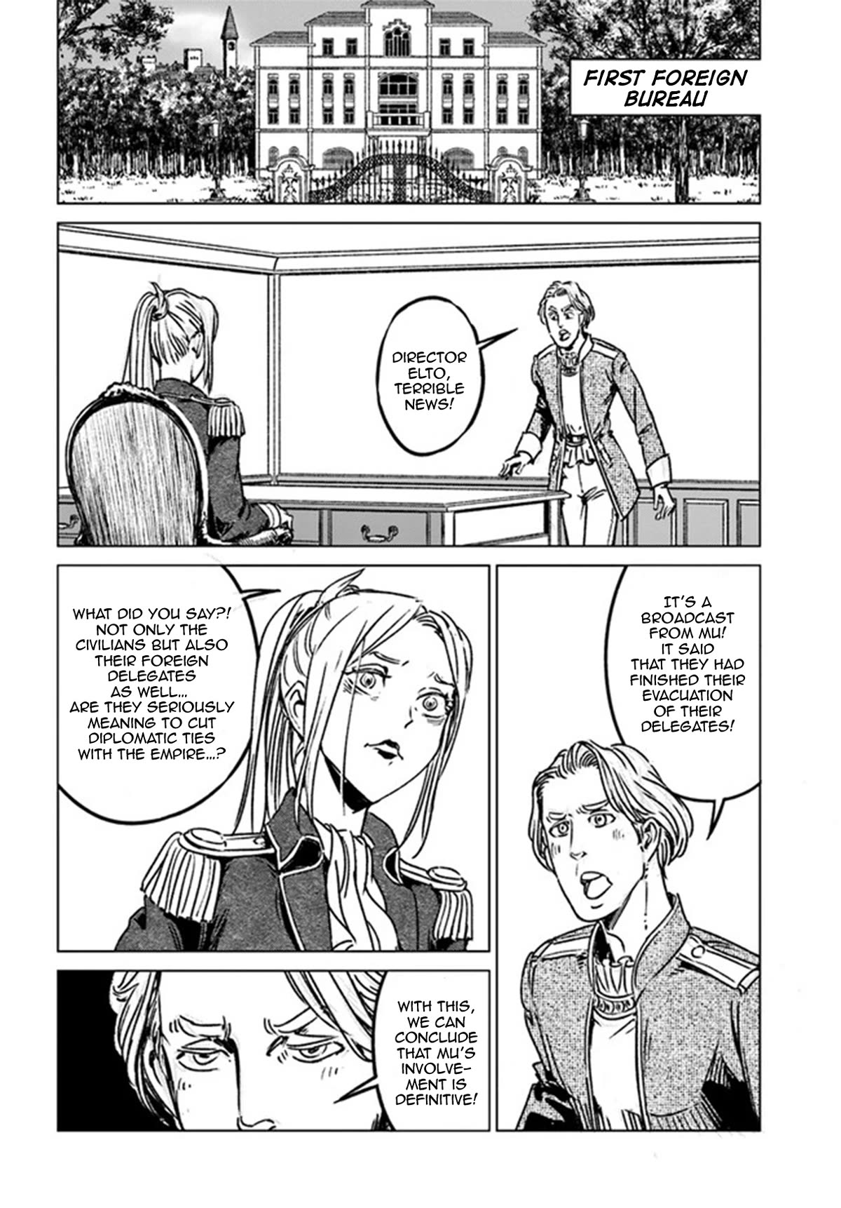 Nihonkoku Shoukan Chapter 39 page 4 - Chapter 39: Japan's True Identity