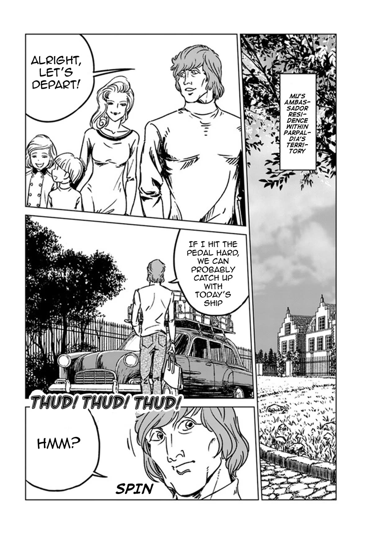 Nihonkoku Shoukan Chapter 39 page 6 - Chapter 39: Japan's True Identity