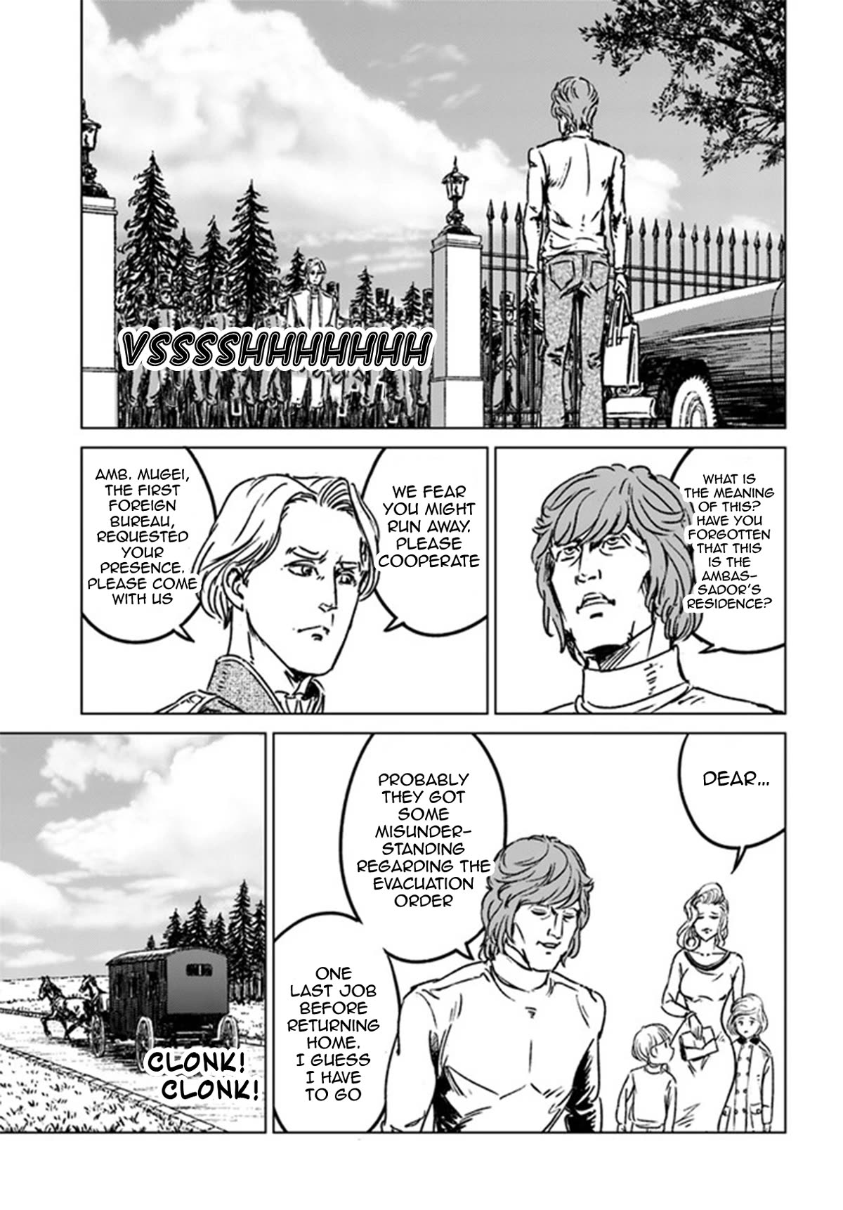 Nihonkoku Shoukan Chapter 39 page 7 - Chapter 39: Japan's True Identity