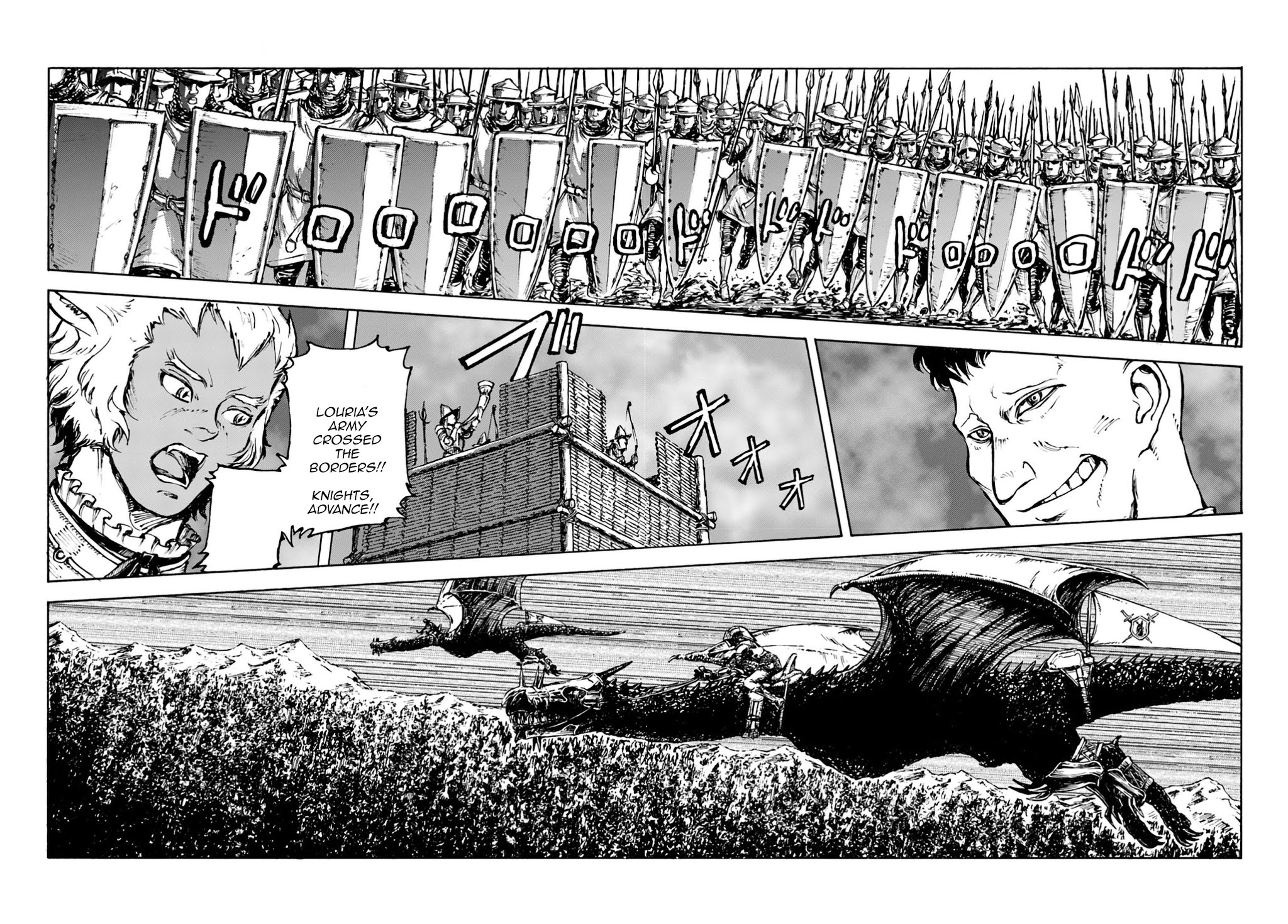 Nihonkoku Shoukan Chapter 4 page 11 - Chapter 4: Invasion of Qua-Toyne