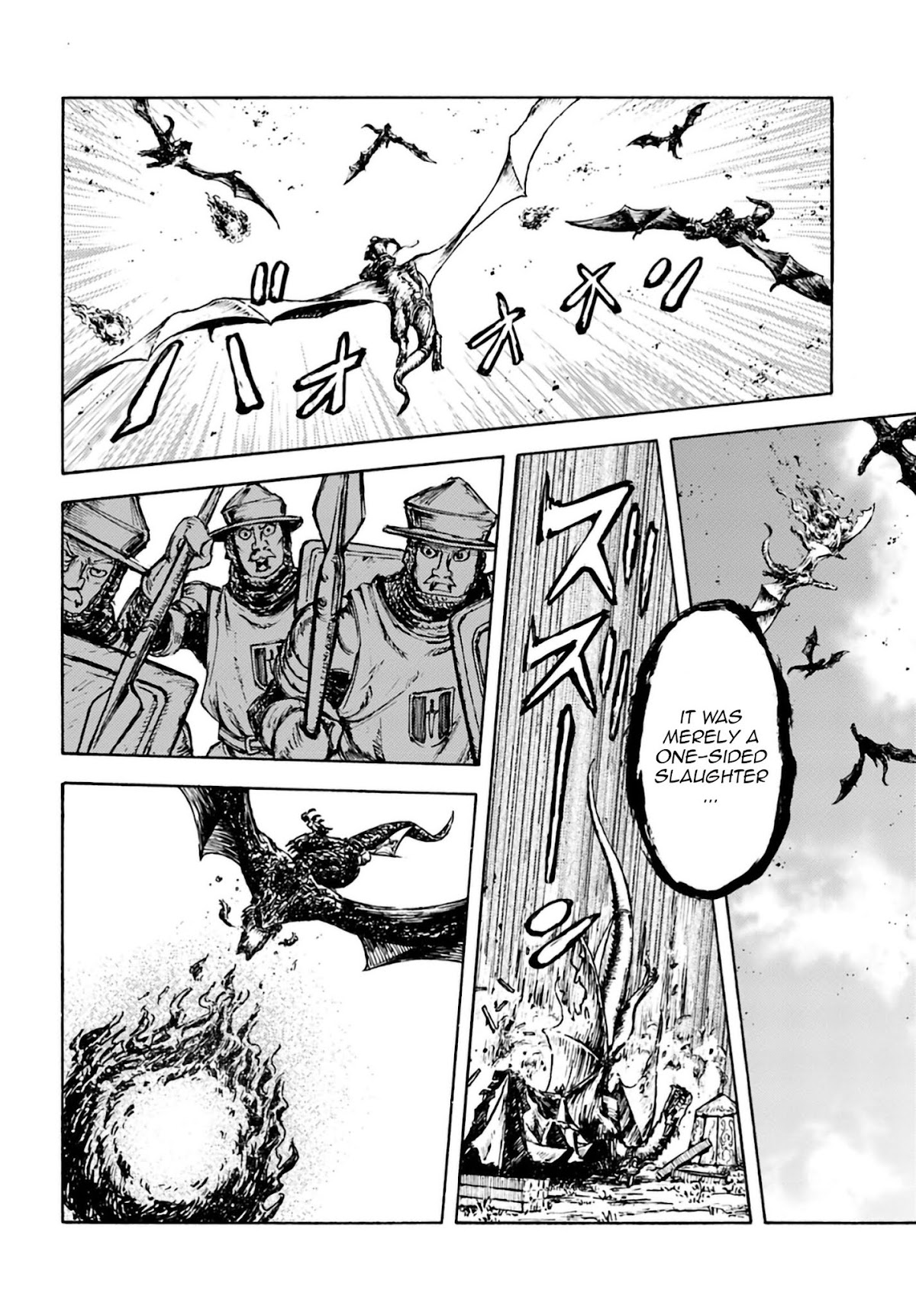Nihonkoku Shoukan Chapter 4 page 13 - Chapter 4: Invasion of Qua-Toyne