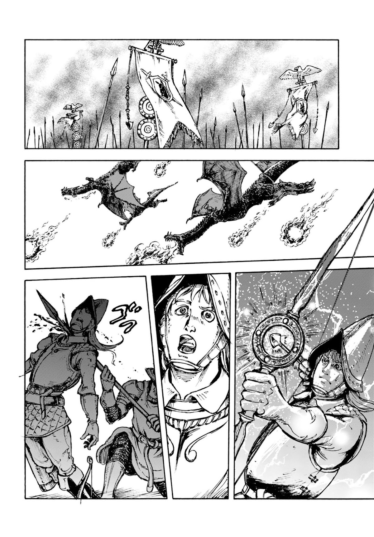Nihonkoku Shoukan Chapter 4 page 15 - Chapter 4: Invasion of Qua-Toyne