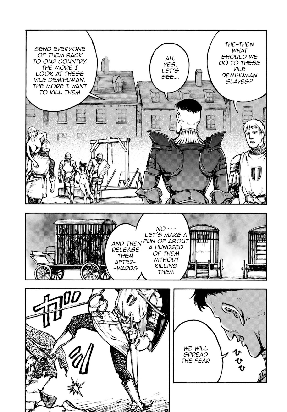 Nihonkoku Shoukan Chapter 4 page 18 - Chapter 4: Invasion of Qua-Toyne