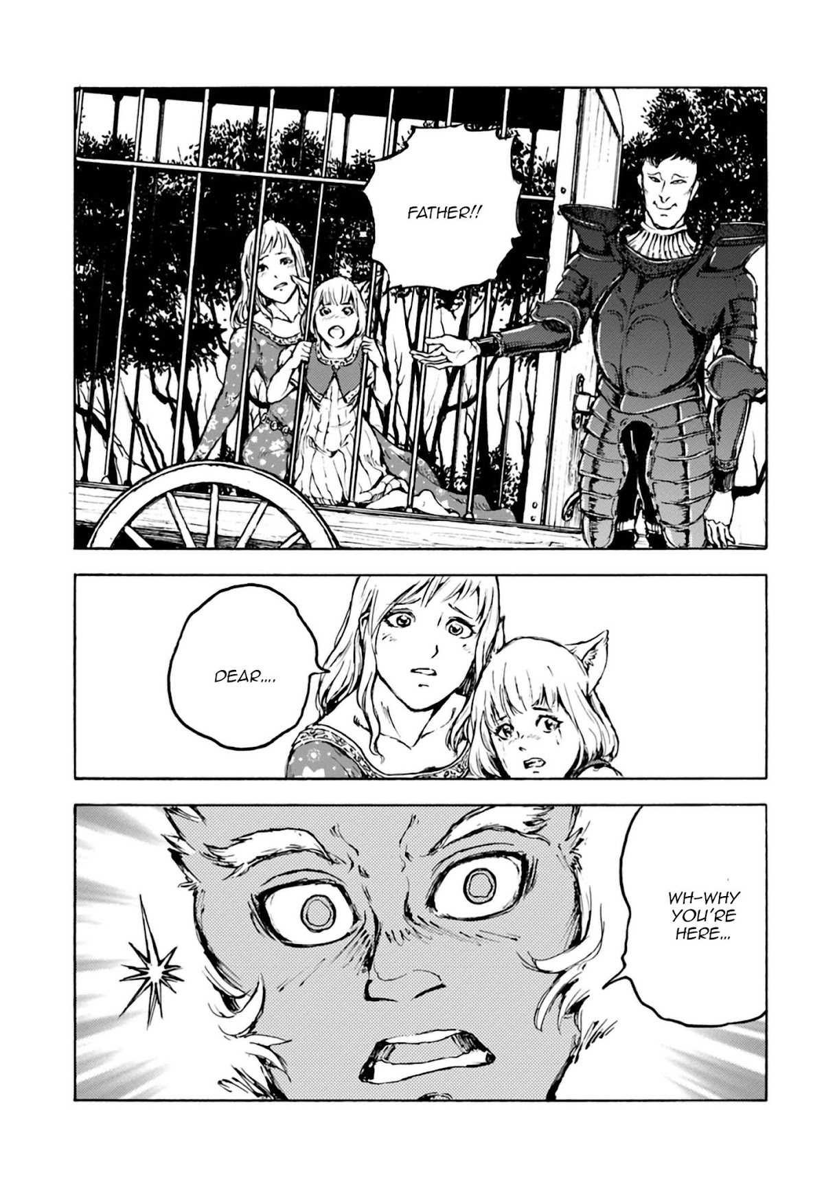 Nihonkoku Shoukan Chapter 4 page 20 - Chapter 4: Invasion of Qua-Toyne