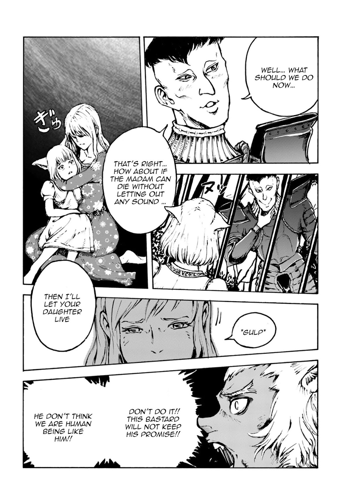 Nihonkoku Shoukan Chapter 4 page 21 - Chapter 4: Invasion of Qua-Toyne