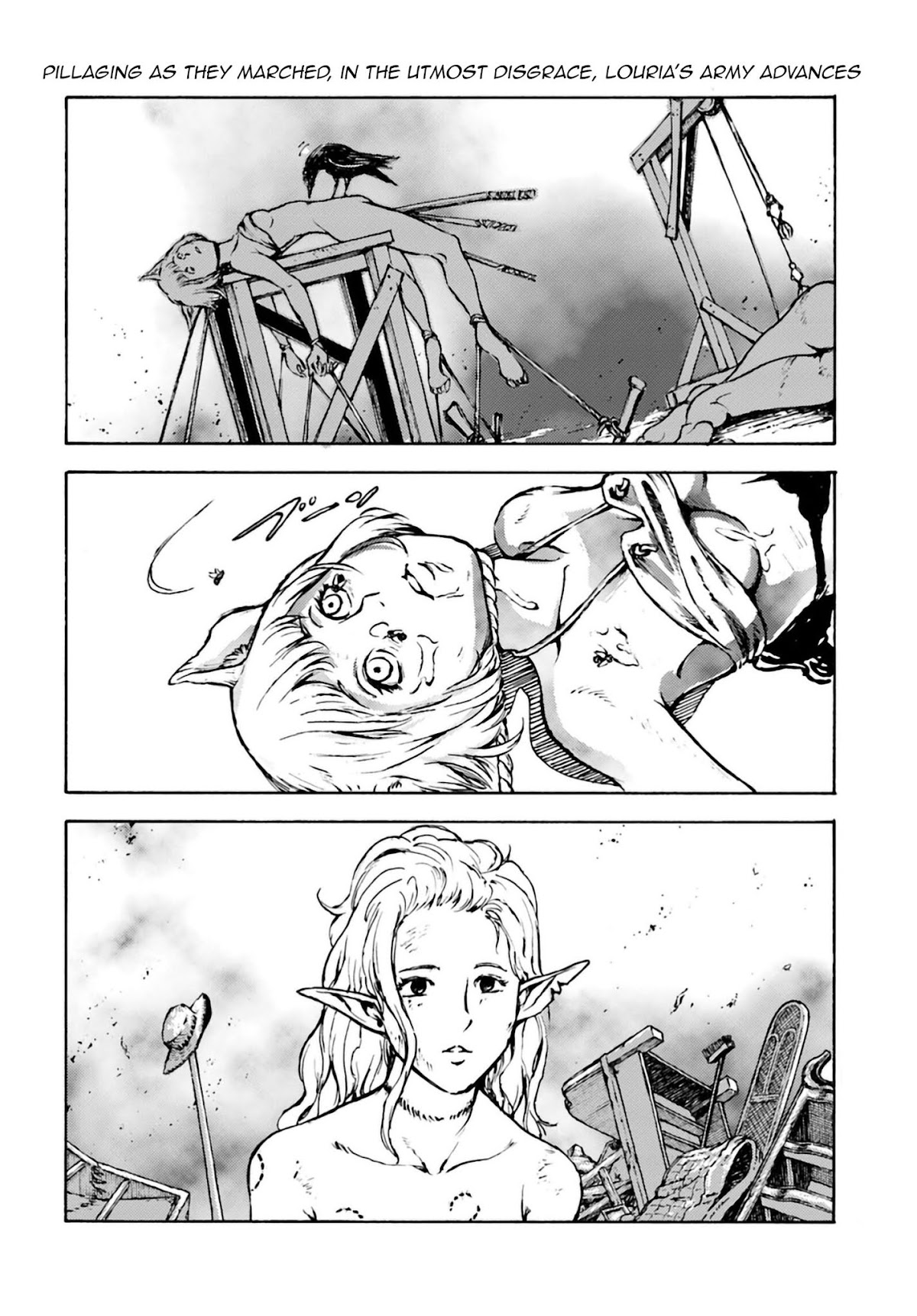 Nihonkoku Shoukan Chapter 4 page 24 - Chapter 4: Invasion of Qua-Toyne