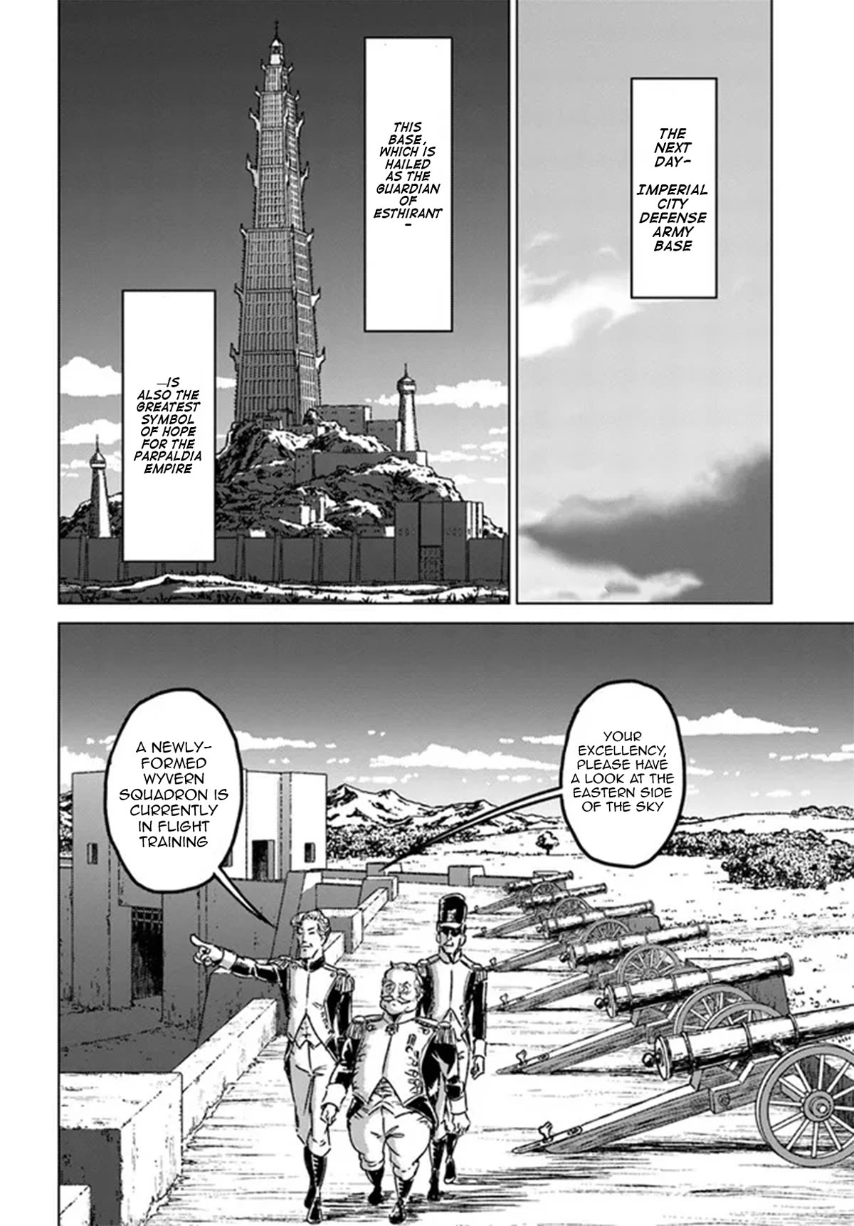 Nihonkoku Shoukan Chapter 40 page 13 - Chapter 40: To Each and Their Own Tomorrow