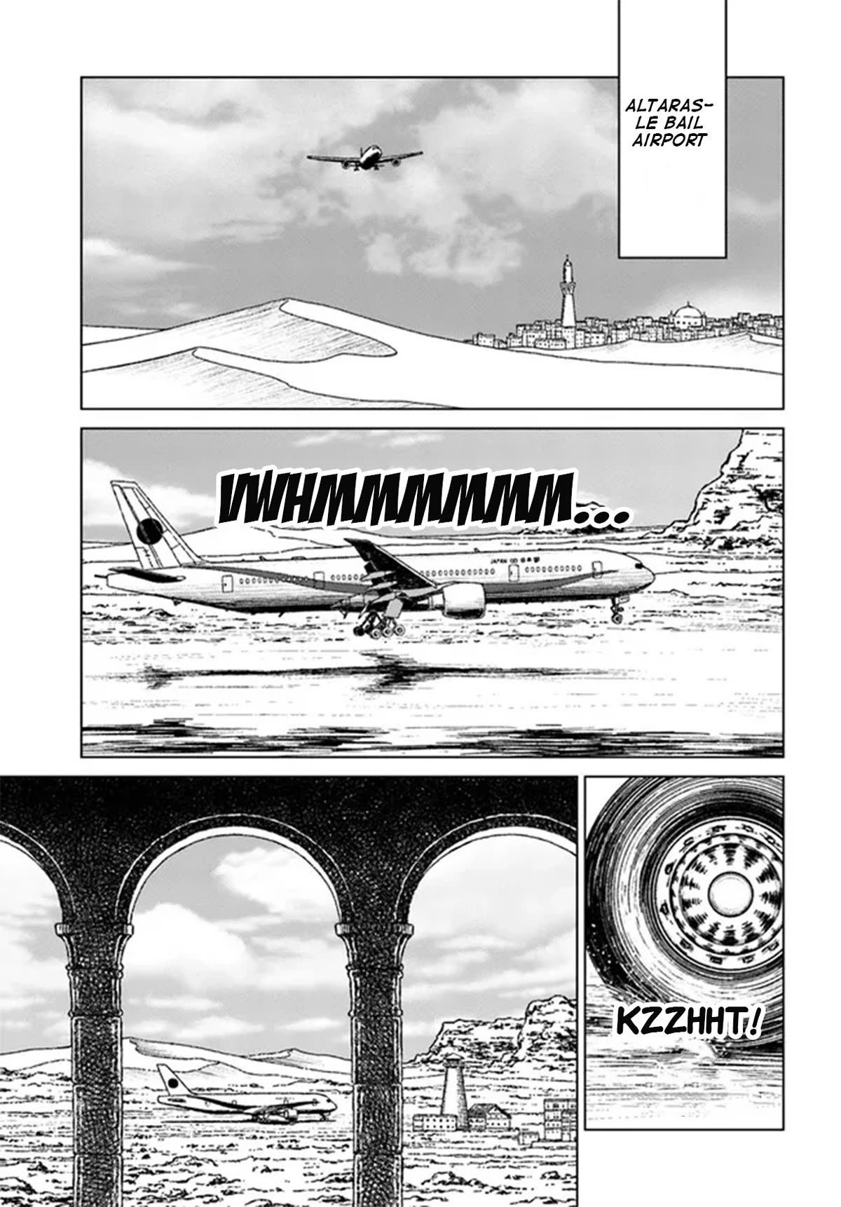 Nihonkoku Shoukan Chapter 40 page 2 - Chapter 40: To Each and Their Own Tomorrow