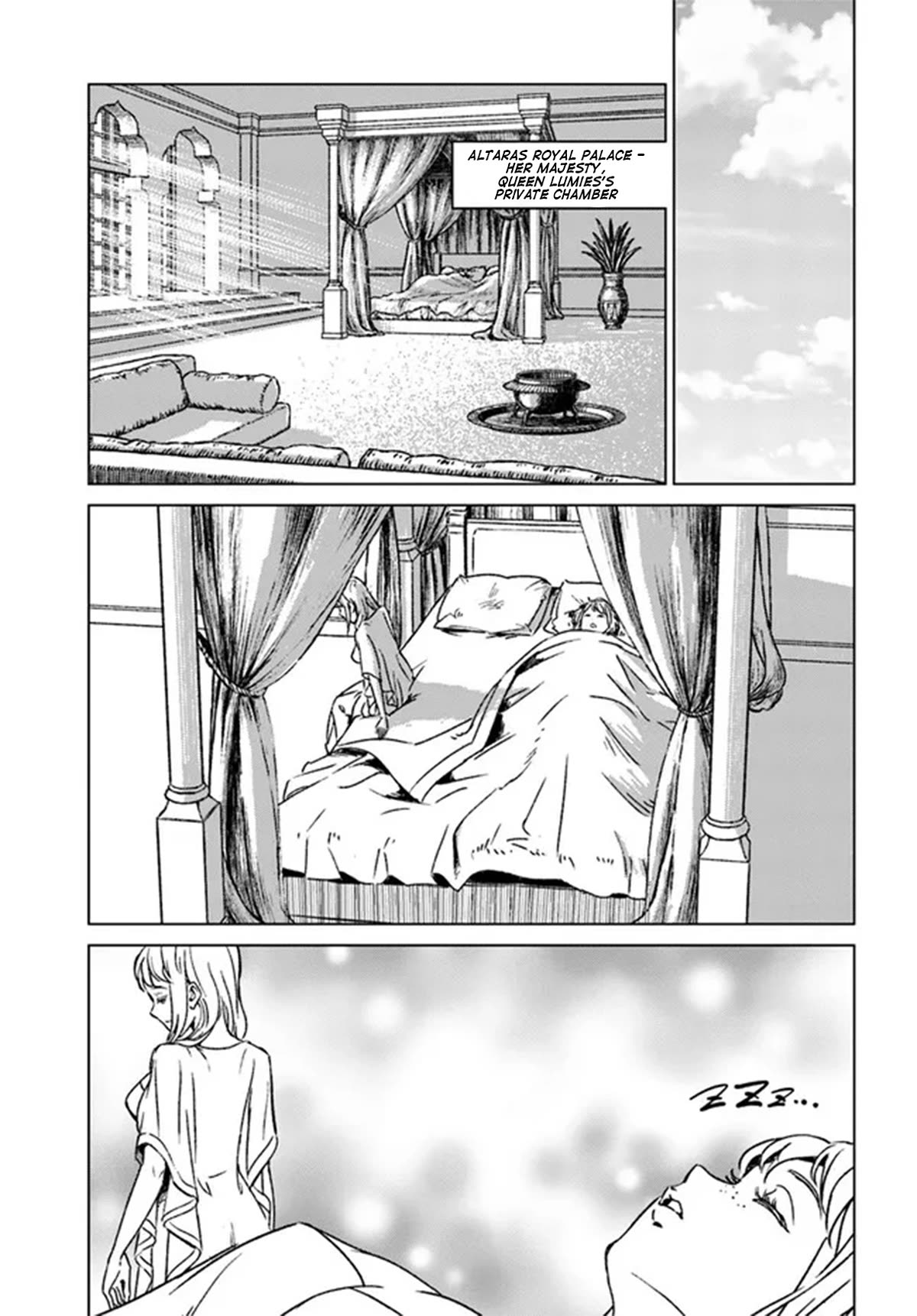 Nihonkoku Shoukan Chapter 40 page 23 - Chapter 40: To Each and Their Own Tomorrow