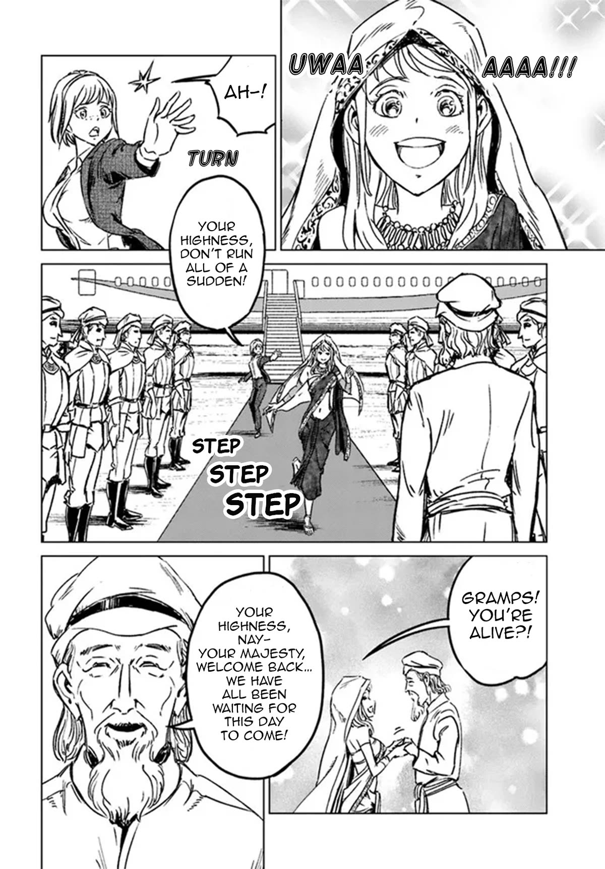 Nihonkoku Shoukan Chapter 40 page 4 - Chapter 40: To Each and Their Own Tomorrow