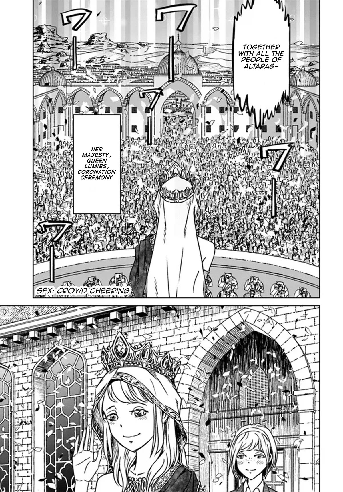 Nihonkoku Shoukan Chapter 40 page 5 - Chapter 40: To Each and Their Own Tomorrow