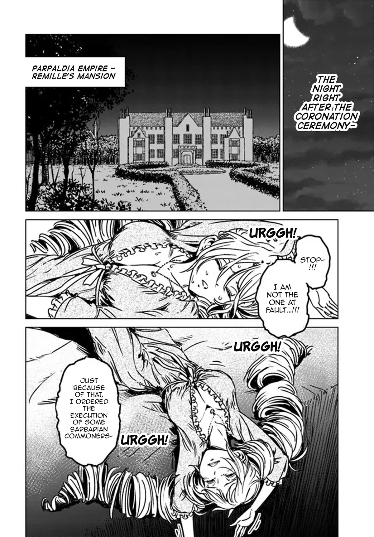 Nihonkoku Shoukan Chapter 40 page 8 - Chapter 40: To Each and Their Own Tomorrow
