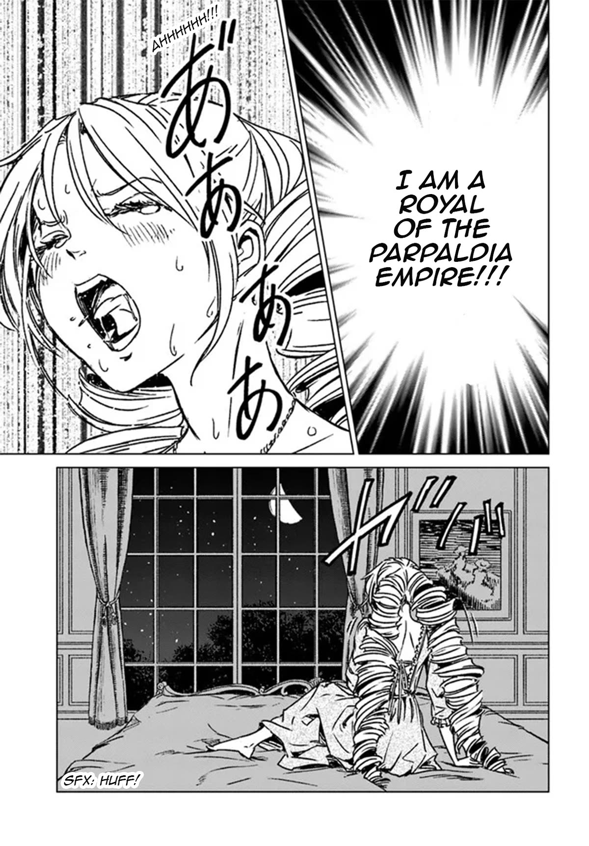 Nihonkoku Shoukan Chapter 40 page 9 - Chapter 40: To Each and Their Own Tomorrow