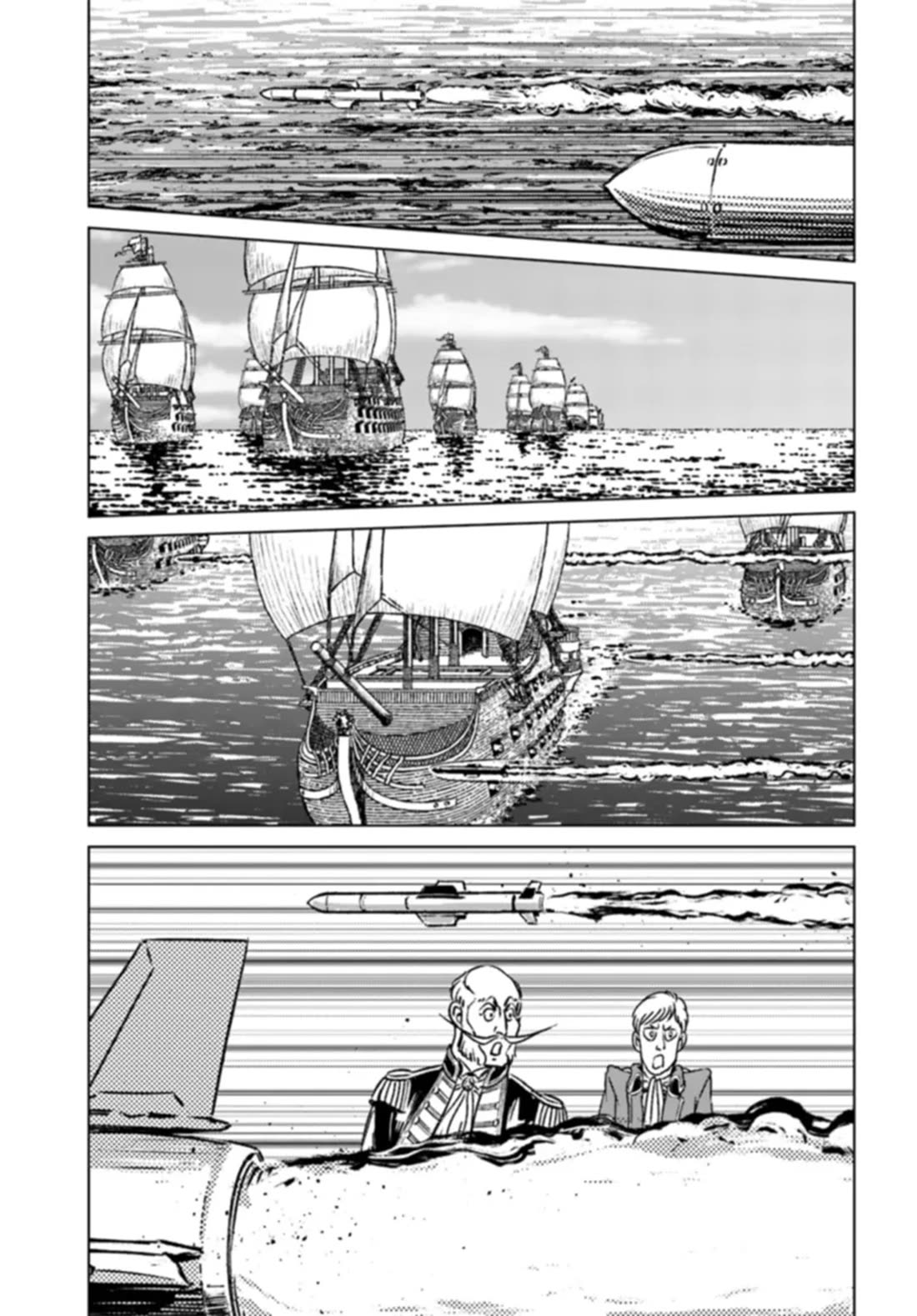Nihonkoku Shoukan Chapter 41 page 13 - Chapter 41: Airstrike Begins