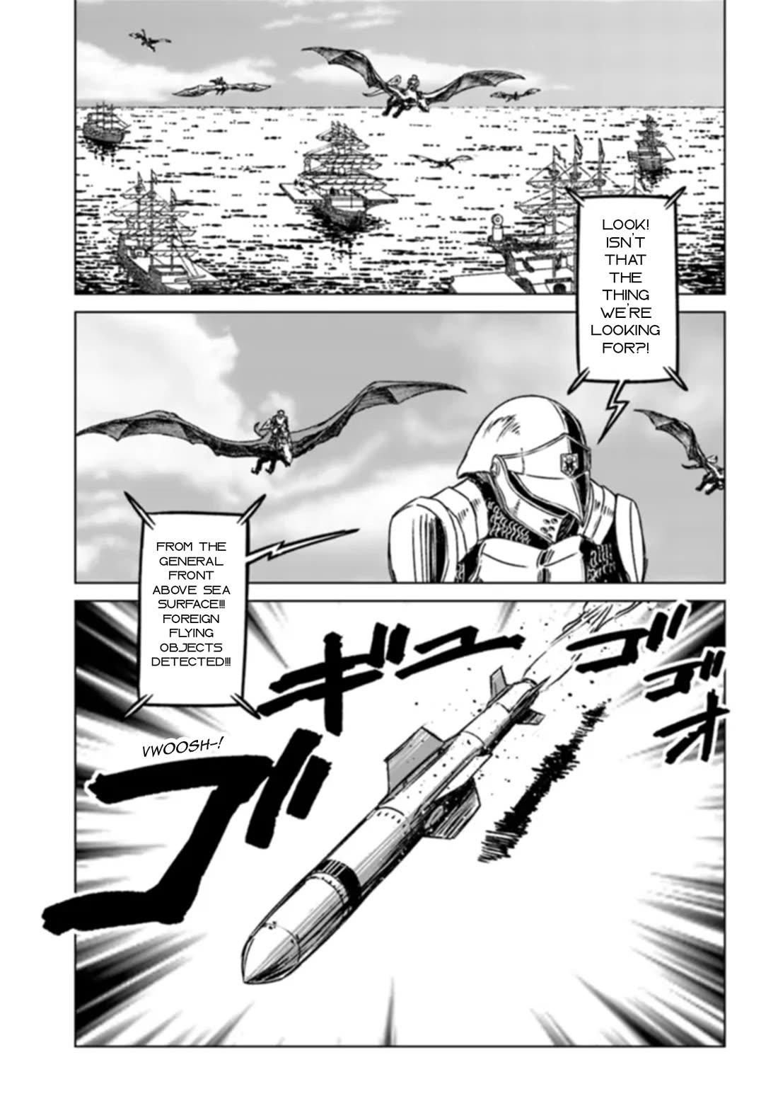 Nihonkoku Shoukan Chapter 41 page 17 - Chapter 41: Airstrike Begins