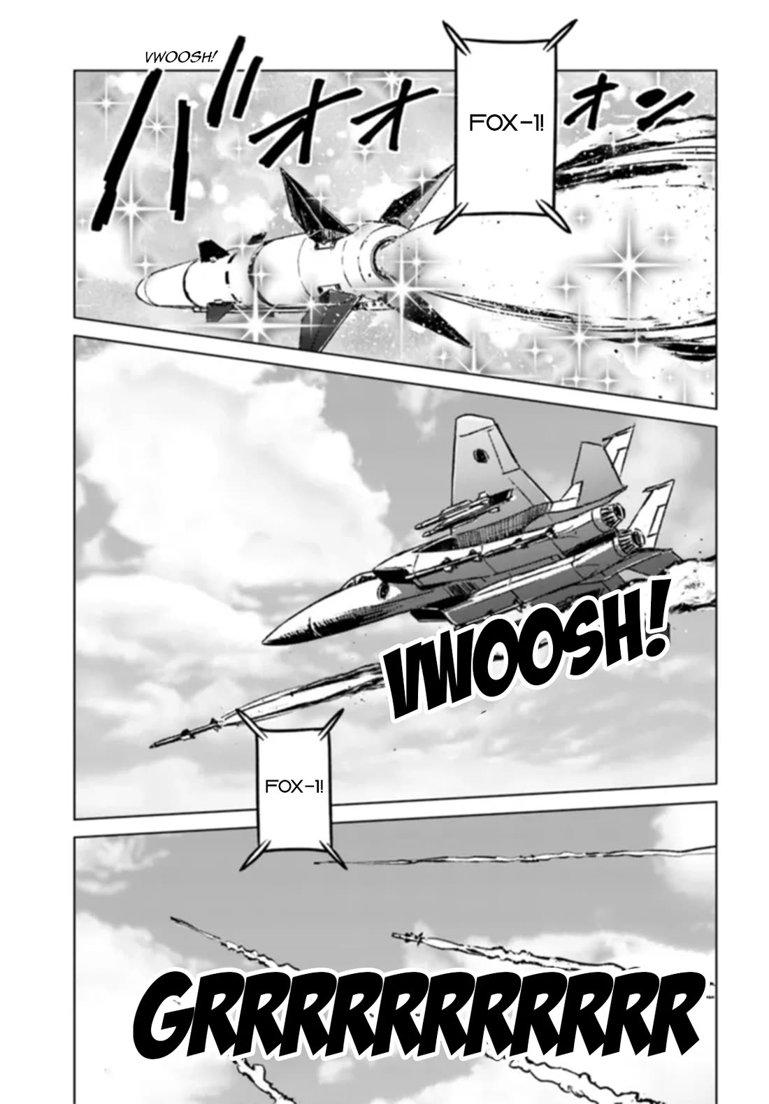Nihonkoku Shoukan Chapter 41 page 26 - Chapter 41: Airstrike Begins