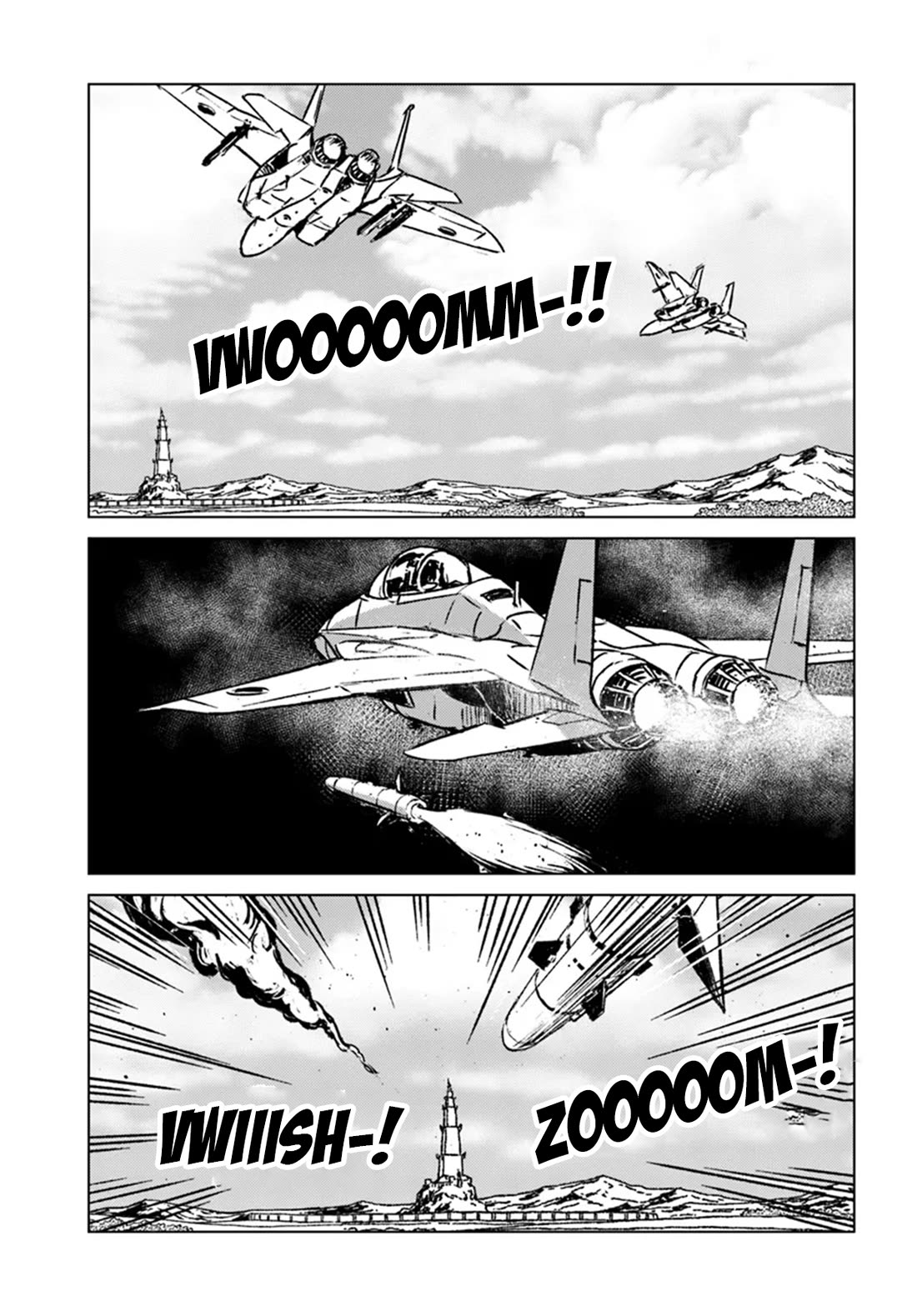 Nihonkoku Shoukan Chapter 42 page 13 - Chapter 42: The Imperial Army Military Base