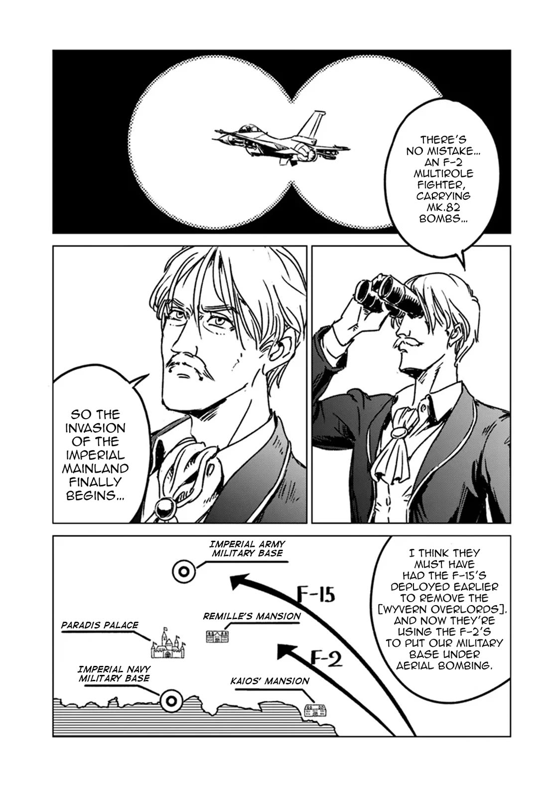 Nihonkoku Shoukan Chapter 42 page 23 - Chapter 42: The Imperial Army Military Base