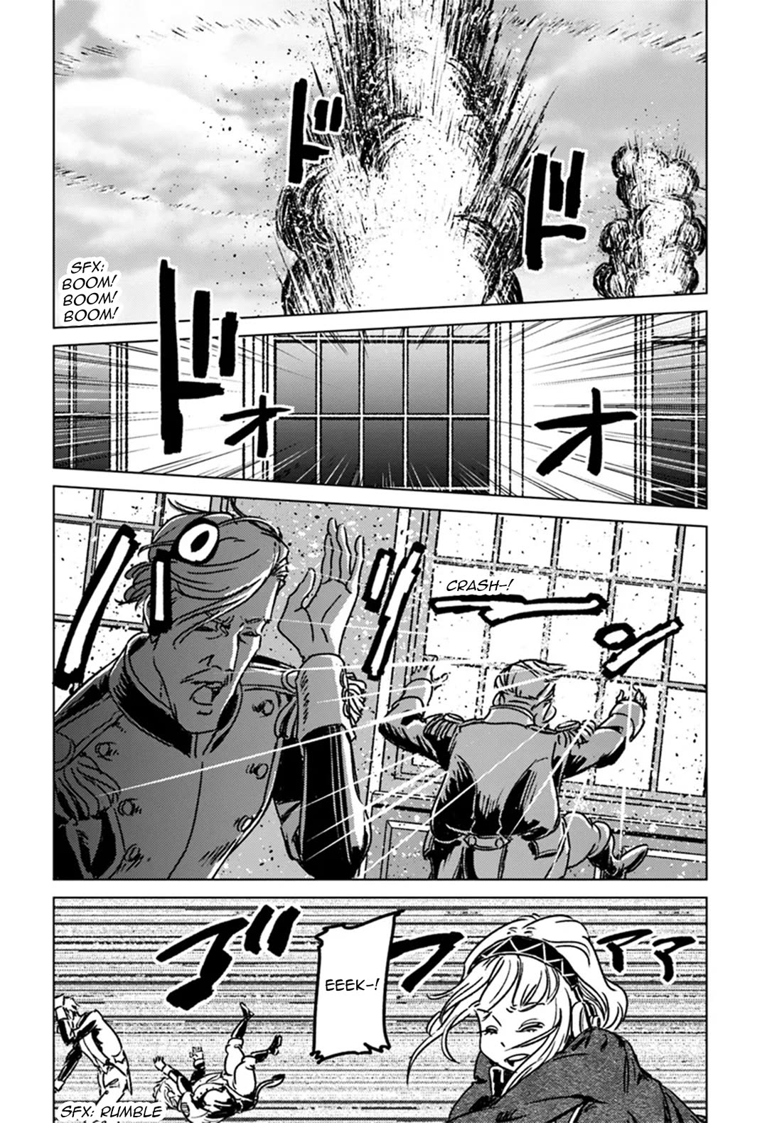 Nihonkoku Shoukan Chapter 42 page 26 - Chapter 42: The Imperial Army Military Base