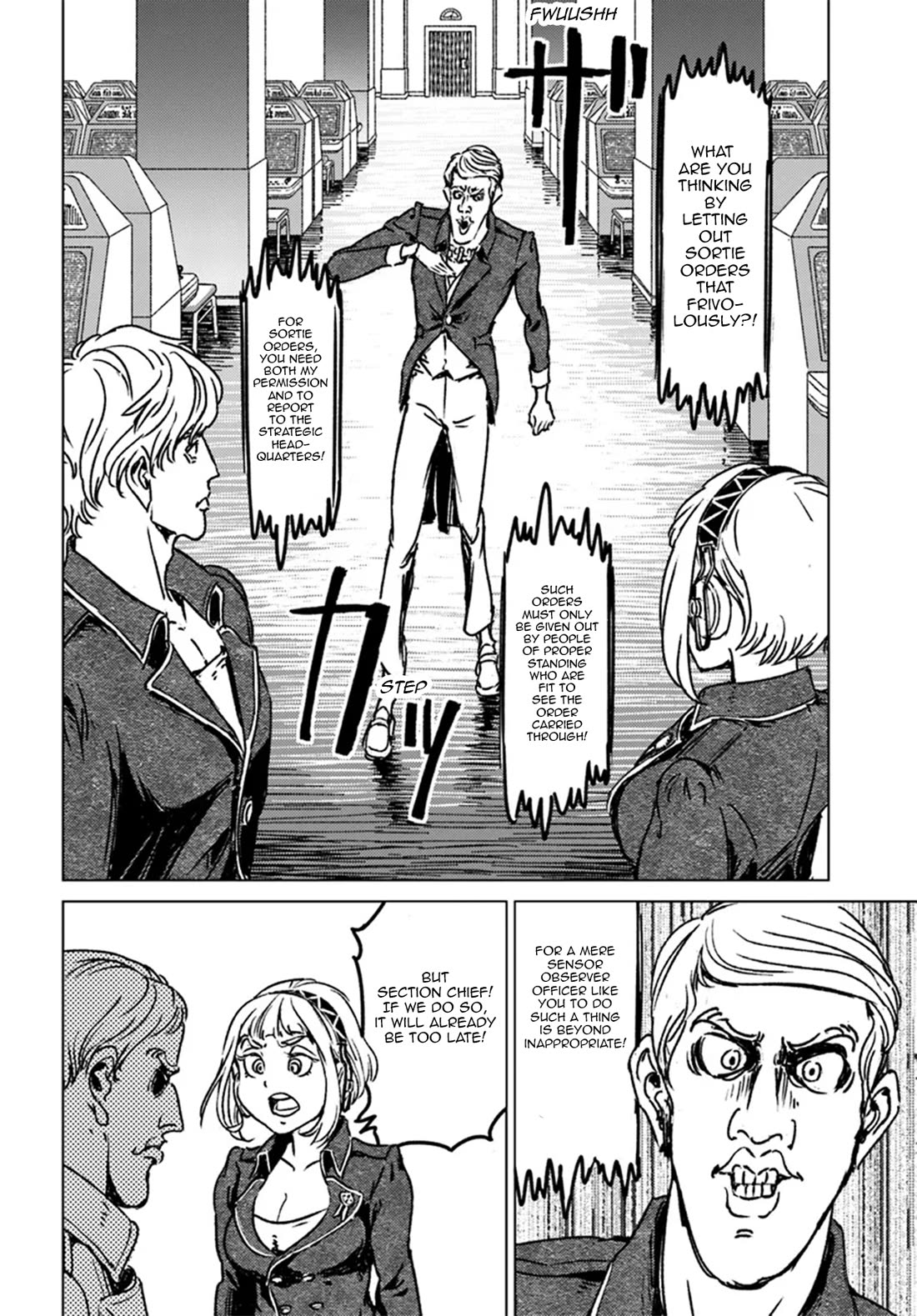 Nihonkoku Shoukan Chapter 42 page 6 - Chapter 42: The Imperial Army Military Base