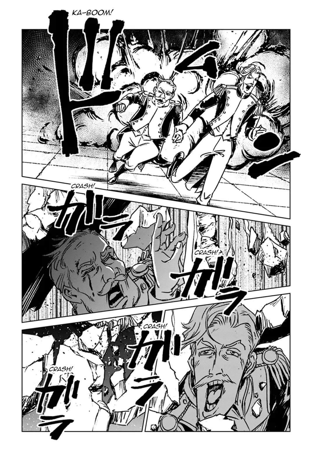 Nihonkoku Shoukan Chapter 43 page 10 - Chapter 43: Air Raid on the Imperial Capital