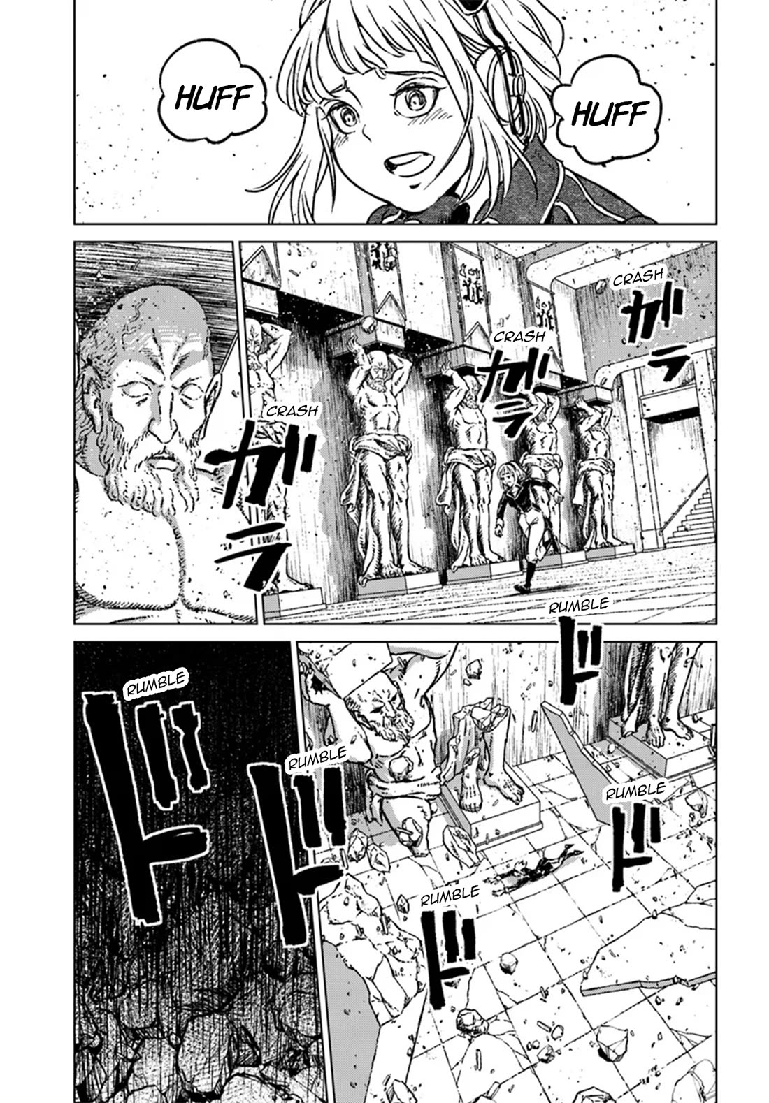Nihonkoku Shoukan Chapter 43 page 11 - Chapter 43: Air Raid on the Imperial Capital