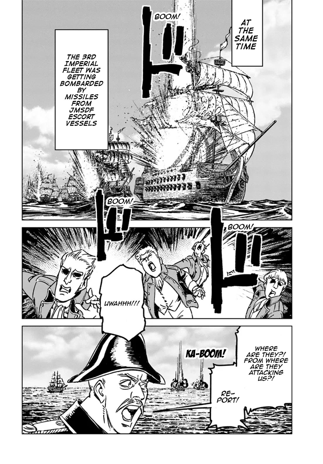 Nihonkoku Shoukan Chapter 43 page 13 - Chapter 43: Air Raid on the Imperial Capital
