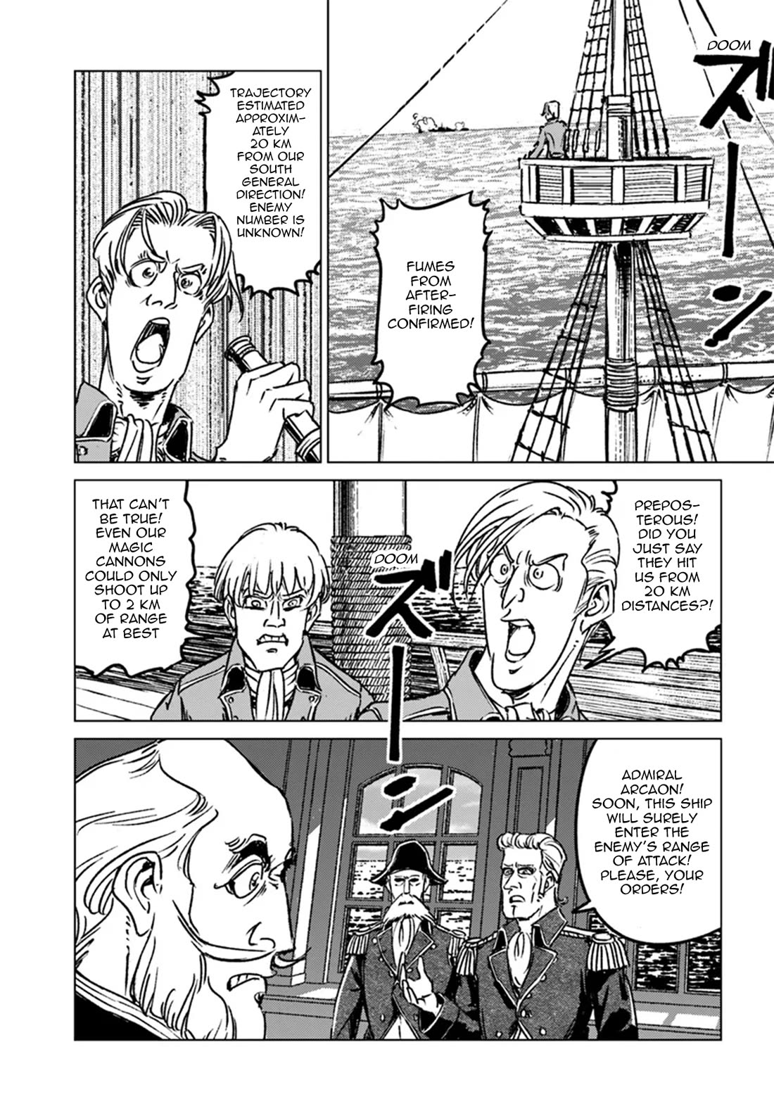 Nihonkoku Shoukan Chapter 43 page 14 - Chapter 43: Air Raid on the Imperial Capital