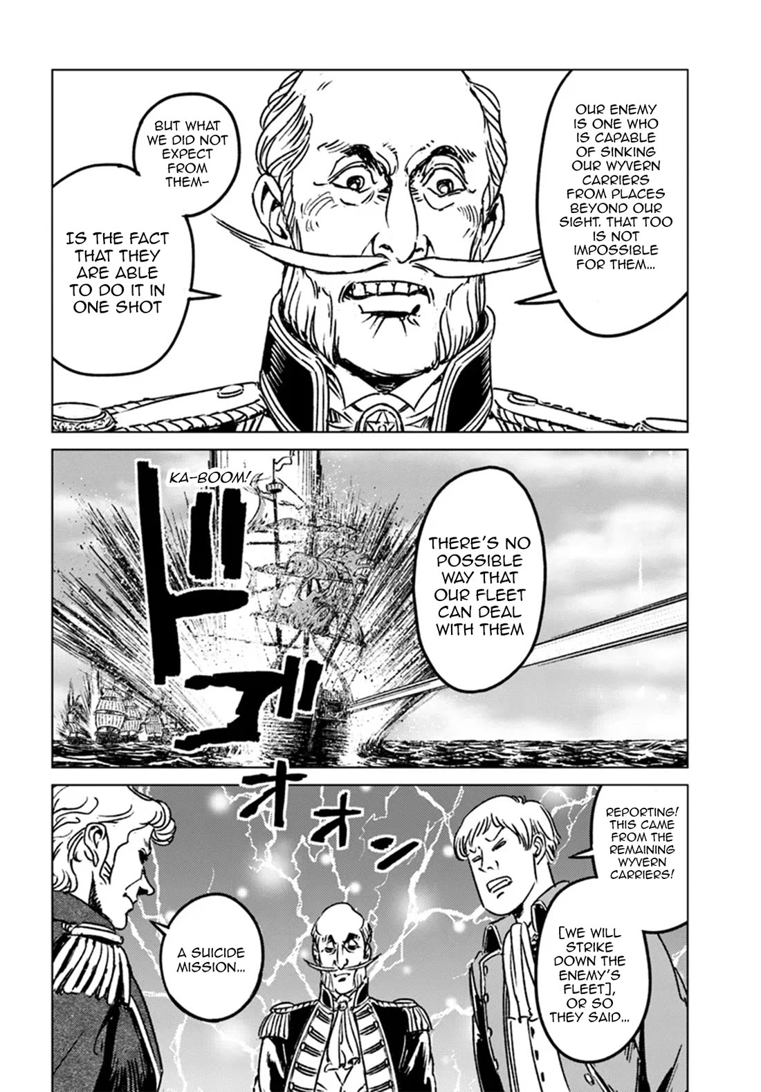 Nihonkoku Shoukan Chapter 43 page 15 - Chapter 43: Air Raid on the Imperial Capital