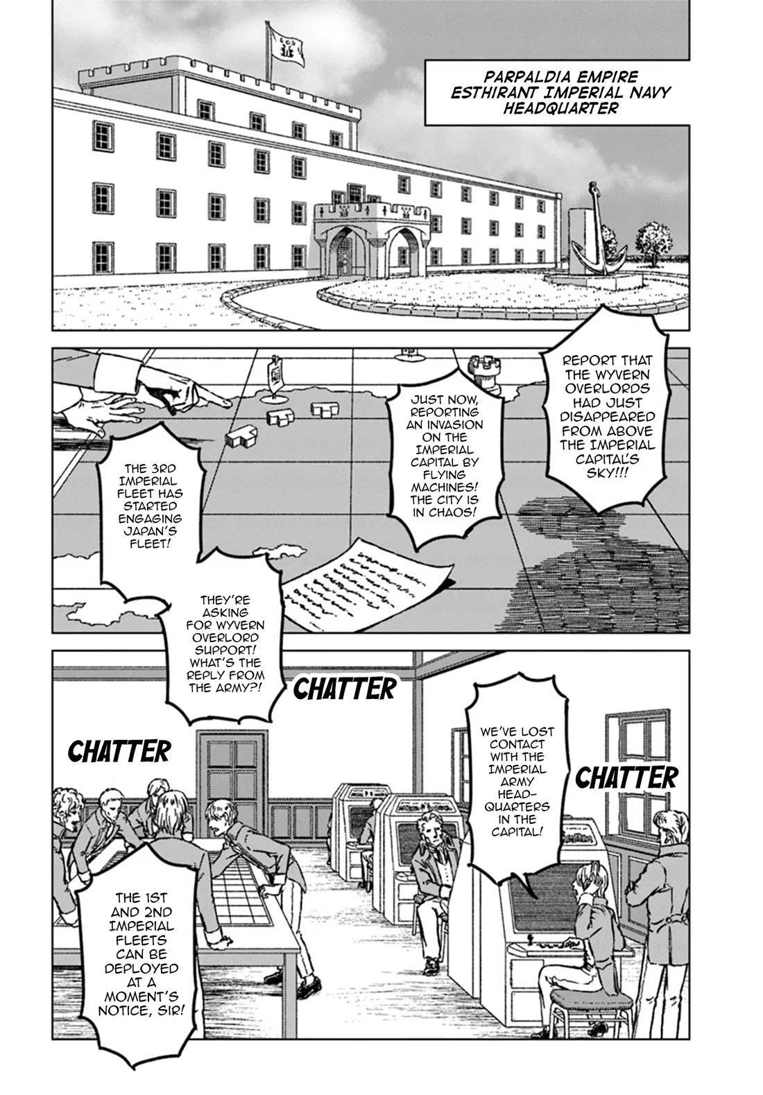Nihonkoku Shoukan Chapter 43 page 17 - Chapter 43: Air Raid on the Imperial Capital