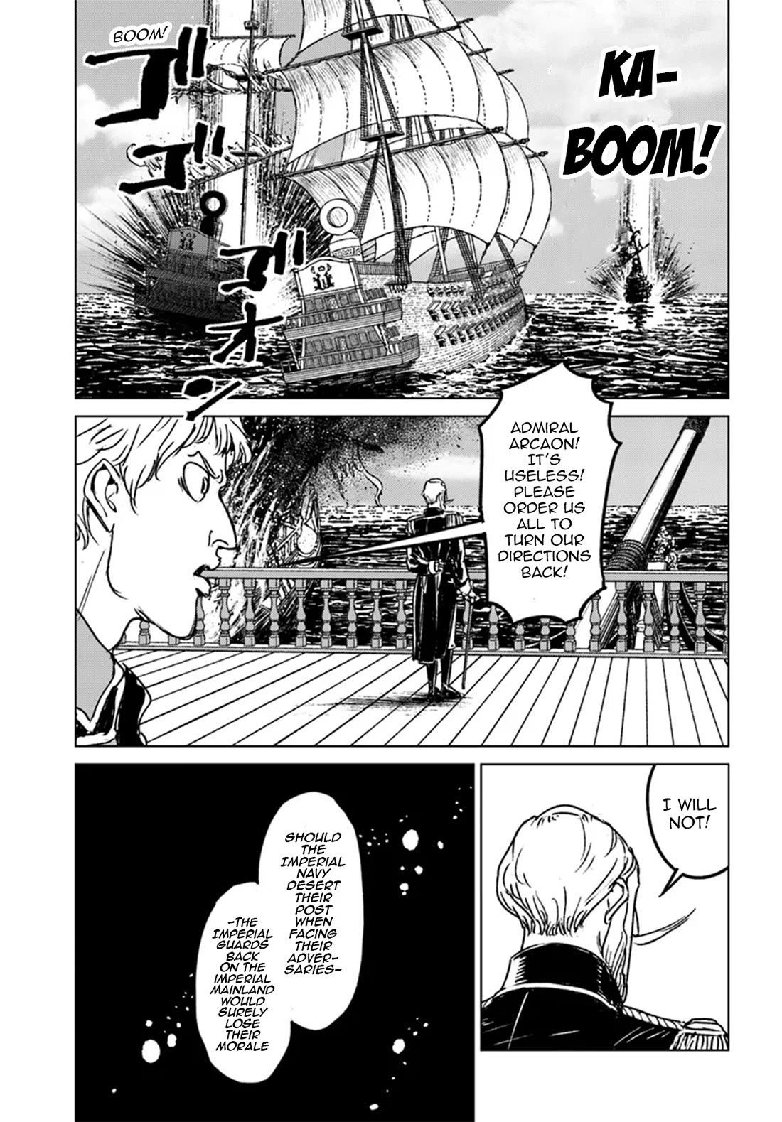 Nihonkoku Shoukan Chapter 43 page 20 - Chapter 43: Air Raid on the Imperial Capital