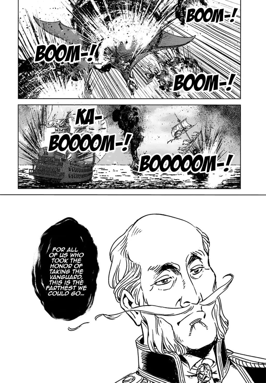 Nihonkoku Shoukan Chapter 43 page 21 - Chapter 43: Air Raid on the Imperial Capital