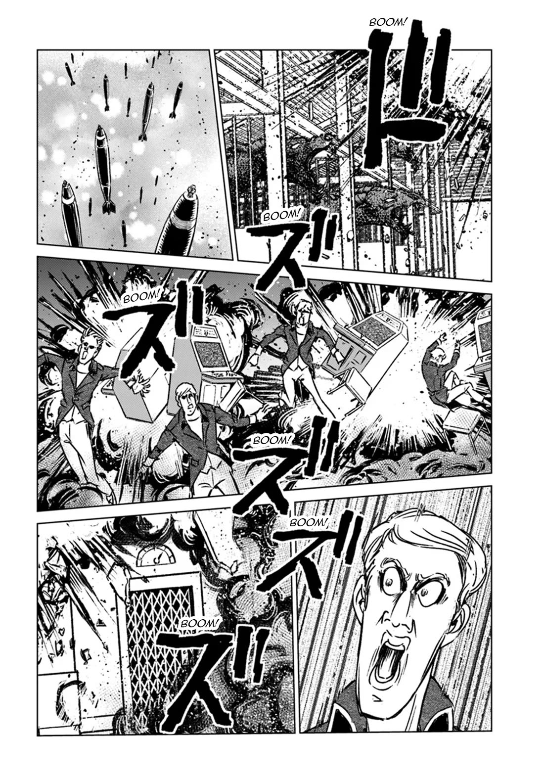 Nihonkoku Shoukan Chapter 43 page 8 - Chapter 43: Air Raid on the Imperial Capital