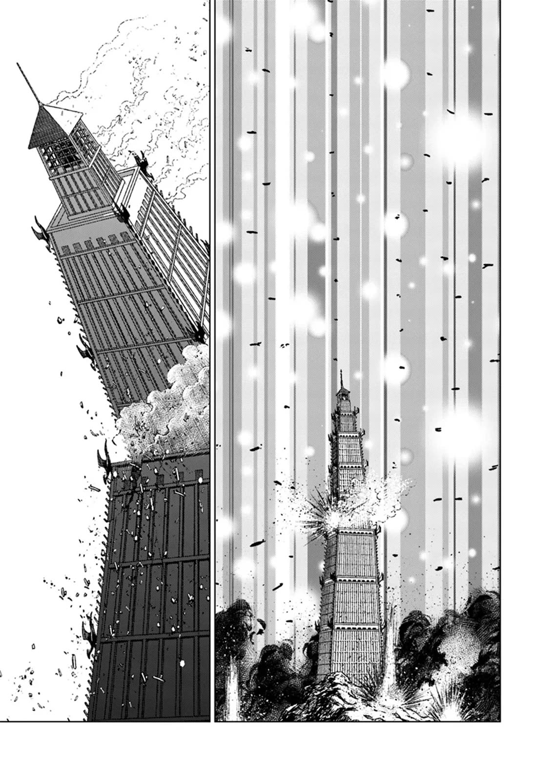 Nihonkoku Shoukan Chapter 43 page 9 - Chapter 43: Air Raid on the Imperial Capital