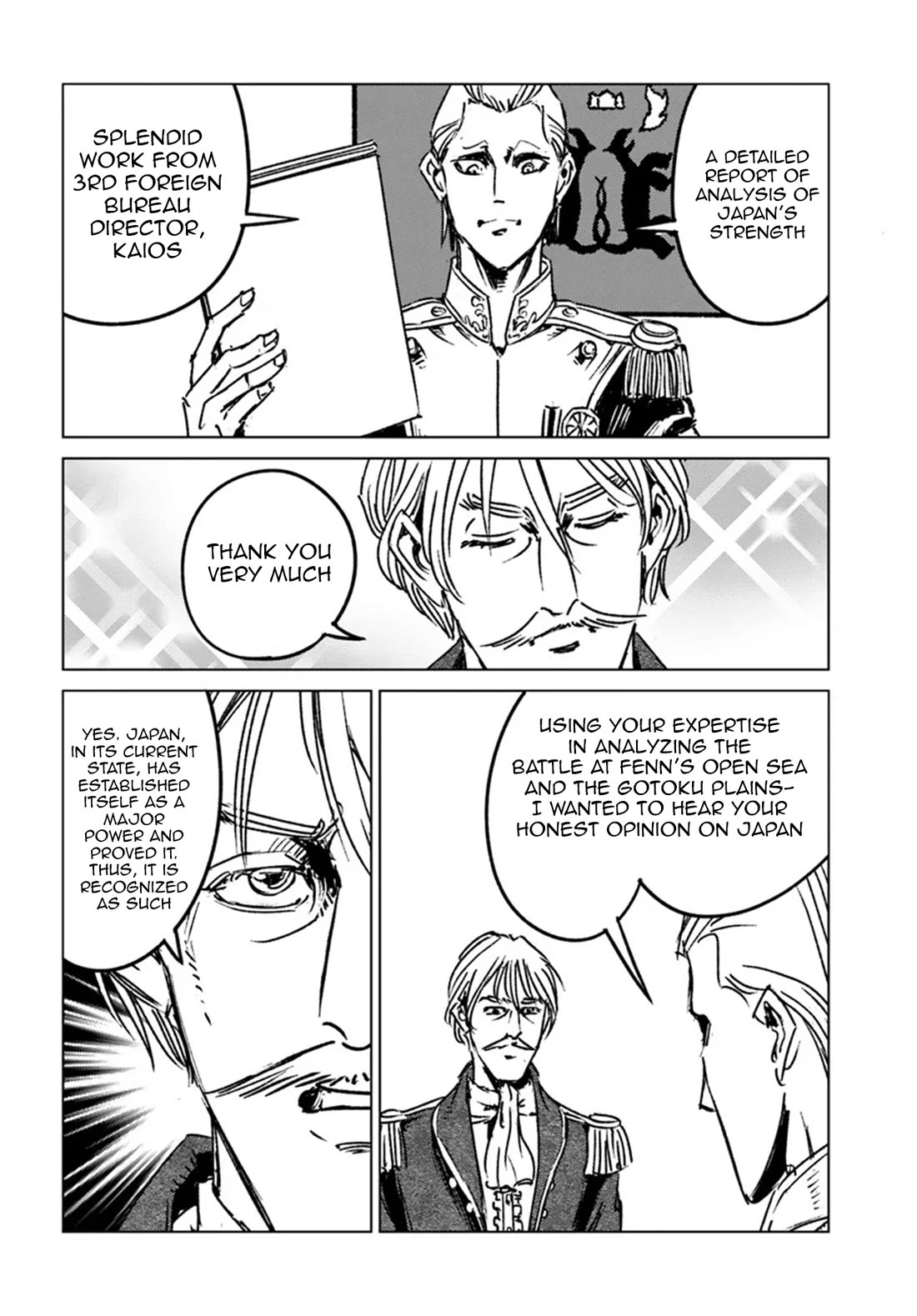 Nihonkoku Shoukan Chapter 44 page 14 - Chapter 44: Emergency Imperial Conference