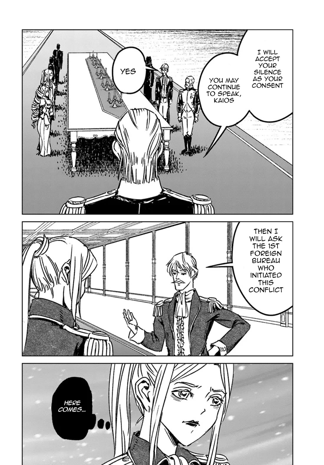 Nihonkoku Shoukan Chapter 44 page 18 - Chapter 44: Emergency Imperial Conference