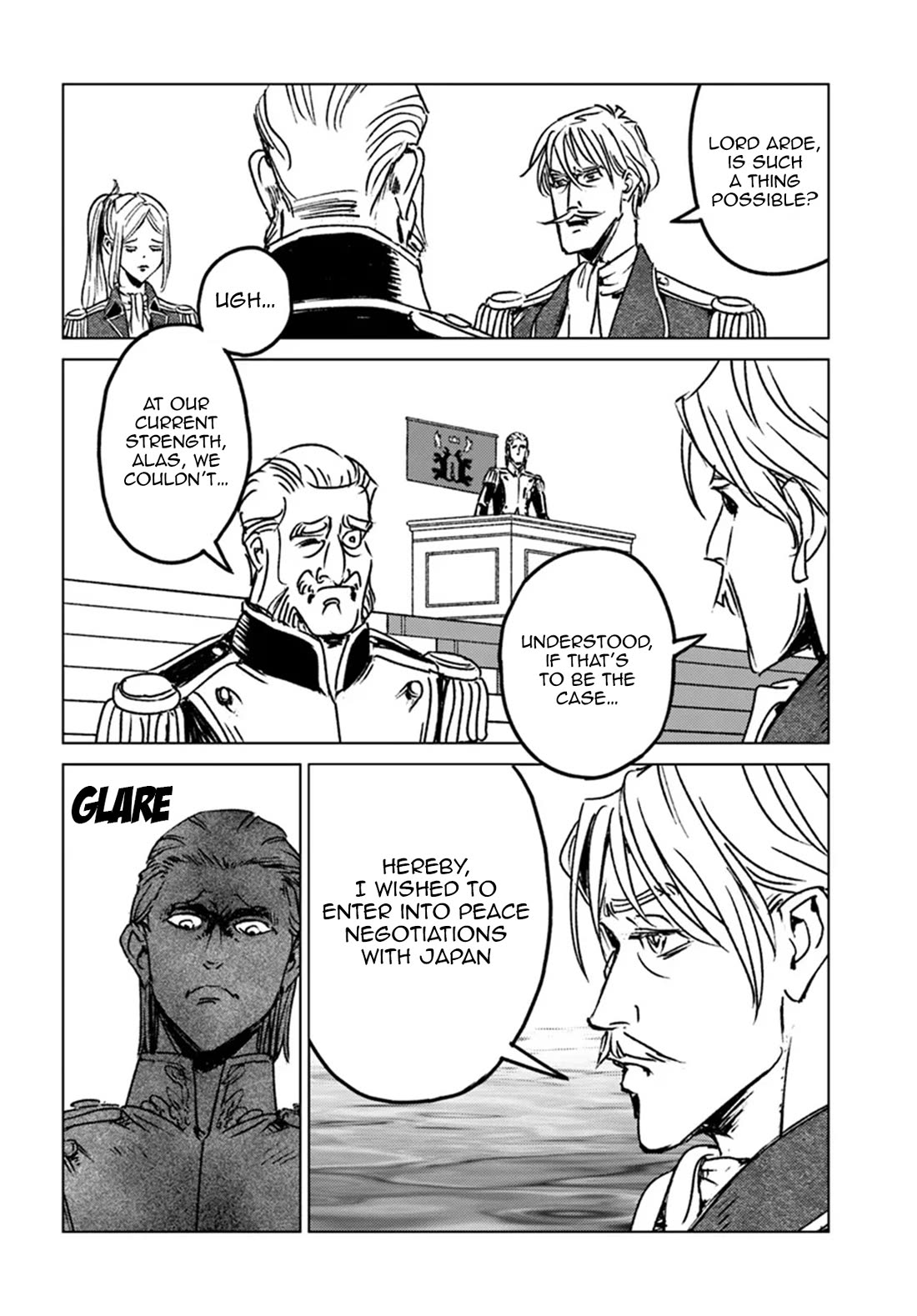 Nihonkoku Shoukan Chapter 44 page 20 - Chapter 44: Emergency Imperial Conference